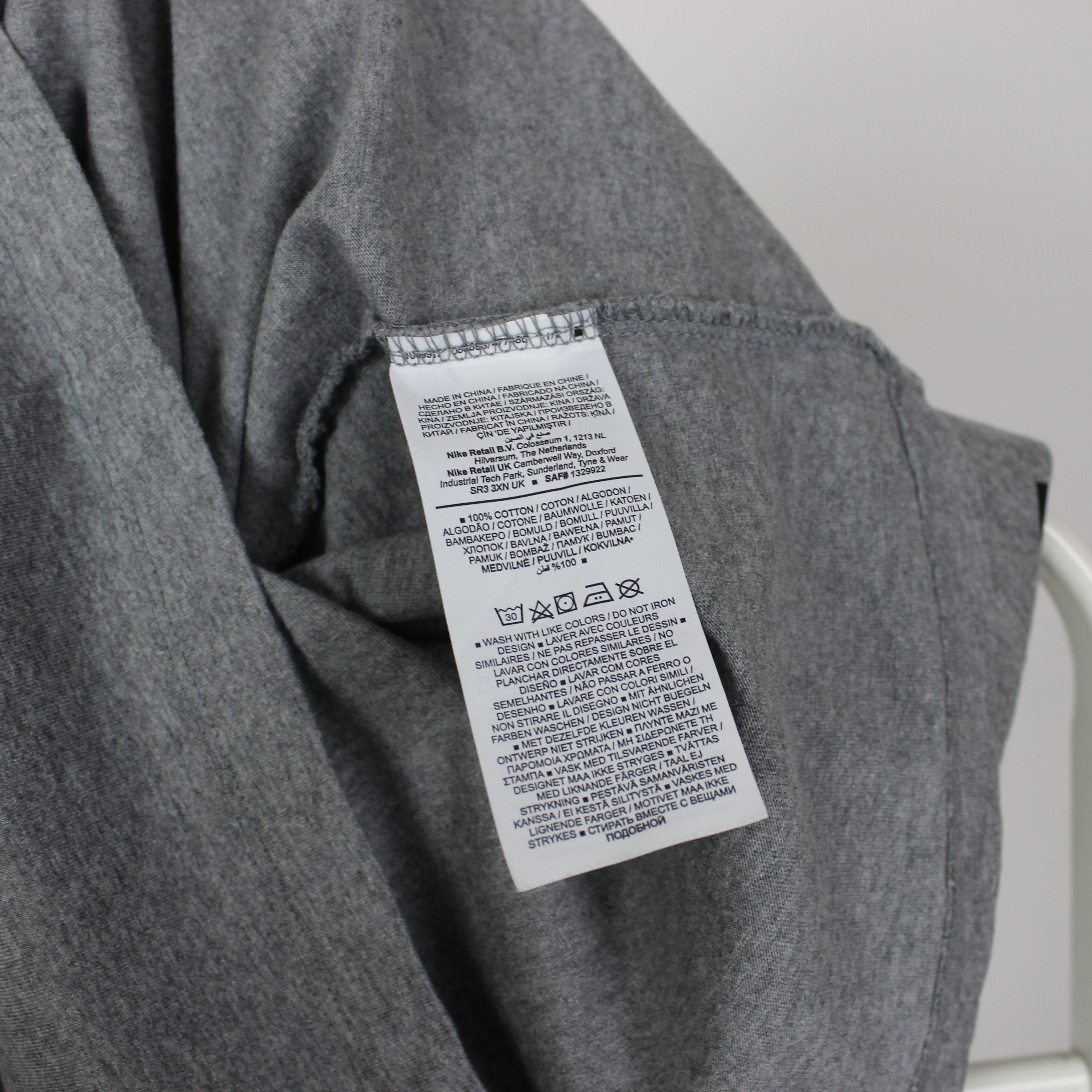 Jordan Brand Air Jordan t shirt centr logo M gray cotton Size US M / EU 48-50 / 2 - 6 Thumbnail