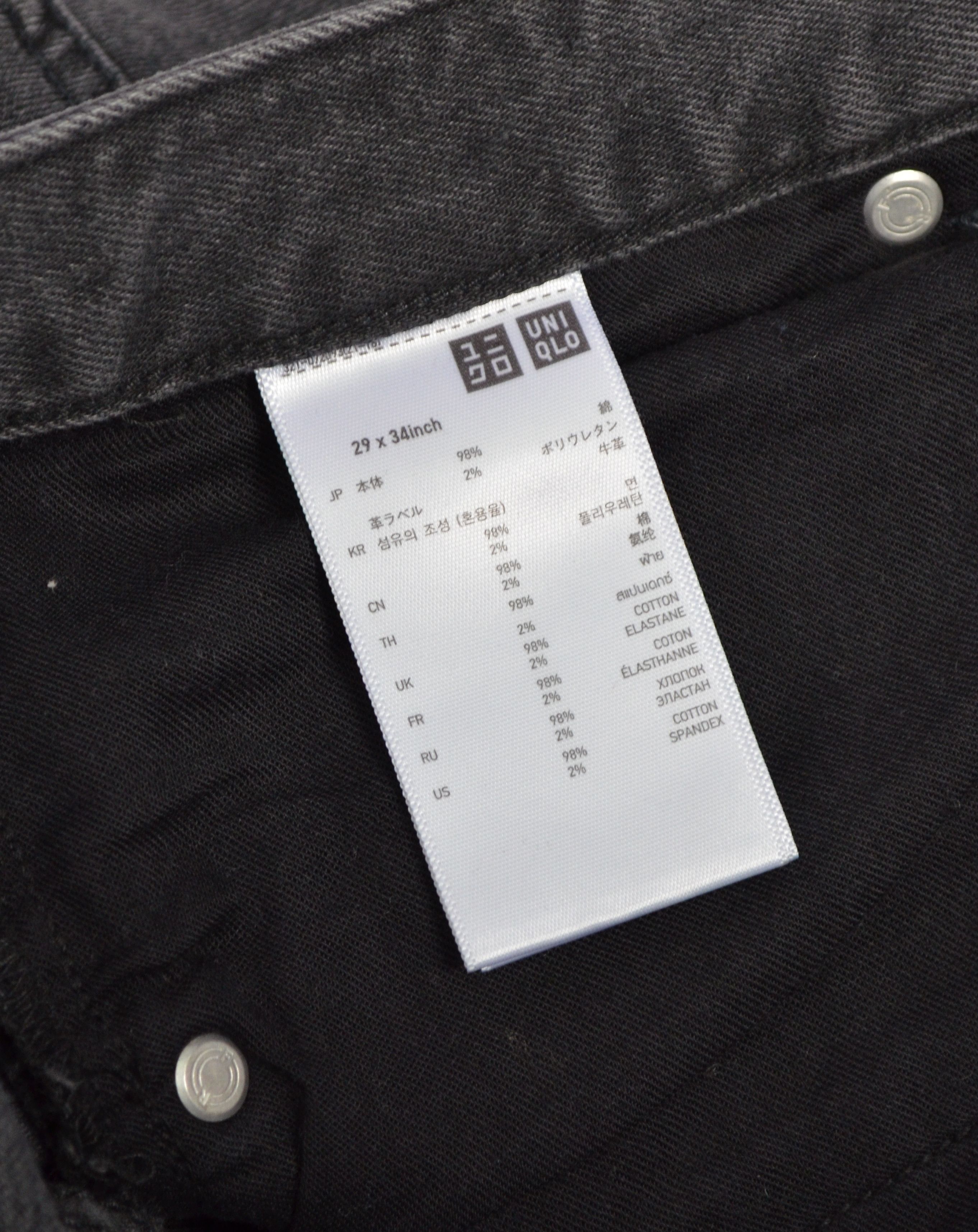 Designer × Undercover × Uniqlo Uniqlo Undercover Grey Denim Slim Jeans Size W29 L34 Size US 29 - 13 Thumbnail