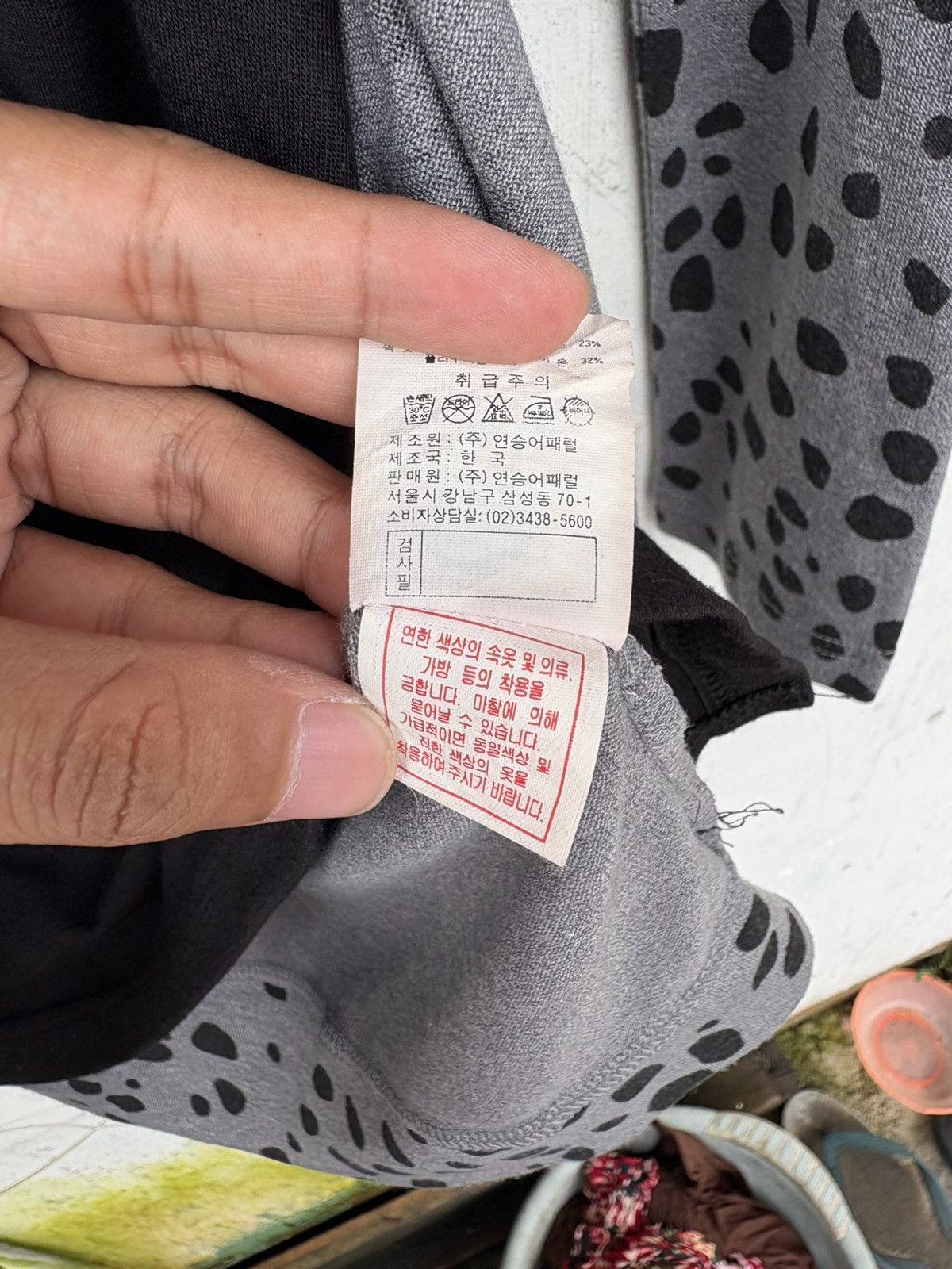 Japanese Brand GGPX NY Leopard Zipper Double Layer Japanese Brand Size US S / EU 44-46 / 1 - 8 Thumbnail