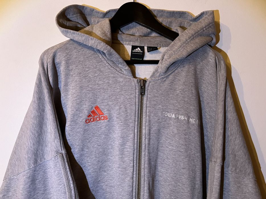 Gosha rubchinskiy adidas hoodie zip online