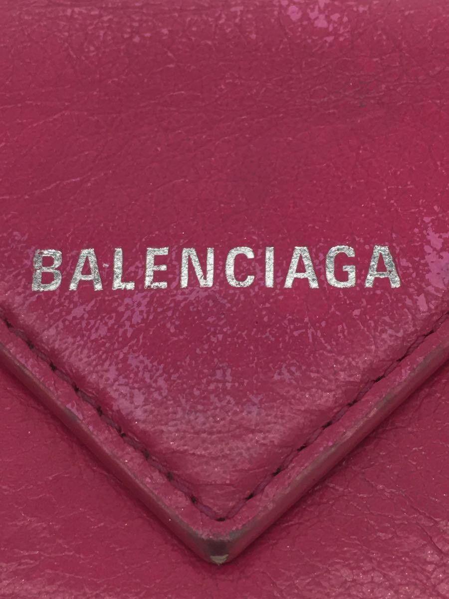 Balenciaga Balenciaga Leather Tri-Fold Wallet Pink Size ONE SIZE - 3 Thumbnail