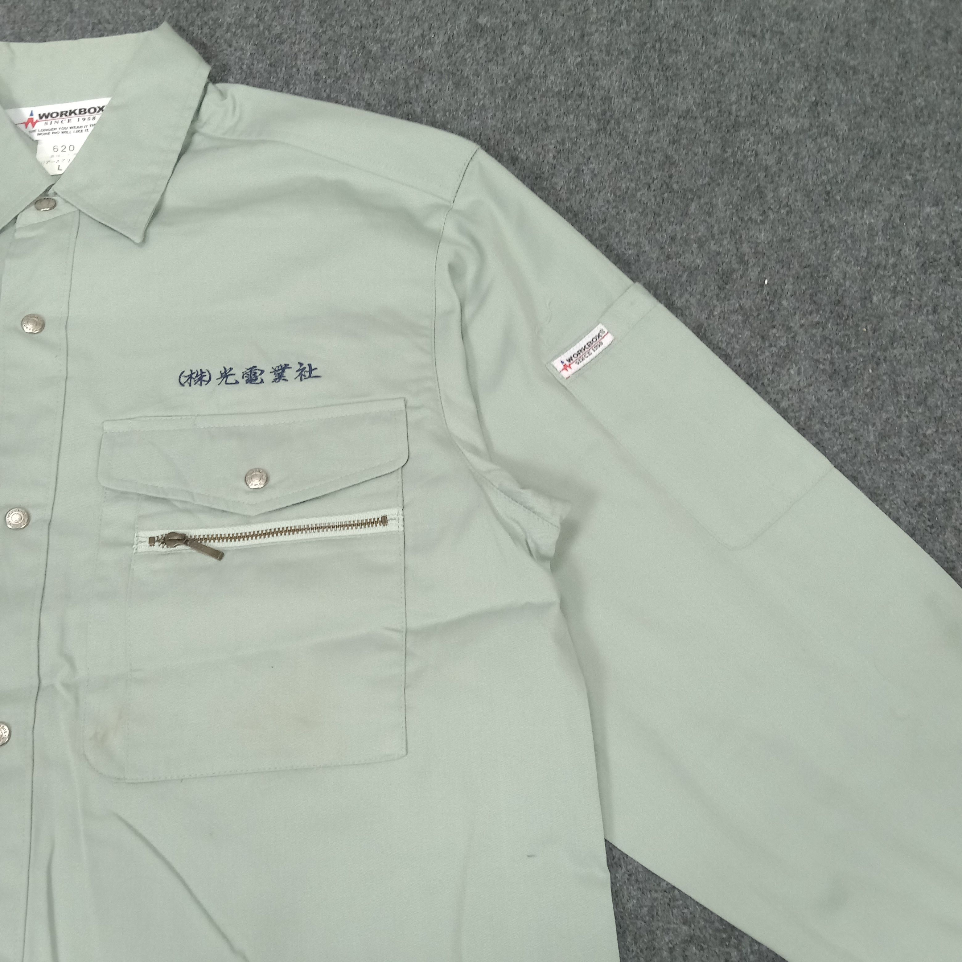 Japanese Brand Nismo Nissan Japanese Racing Team Custom Art Jacket Size US M / EU 48-50 / 2 - 4 Thumbnail