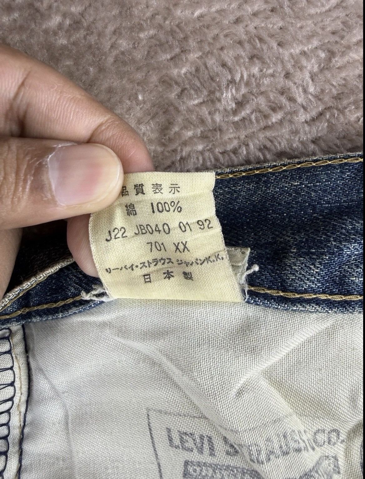 Levi's Vintage 90s Levi’s 701XX Big E Japan Made Buckle Back Size US 30 / EU 46 - 16 Thumbnail