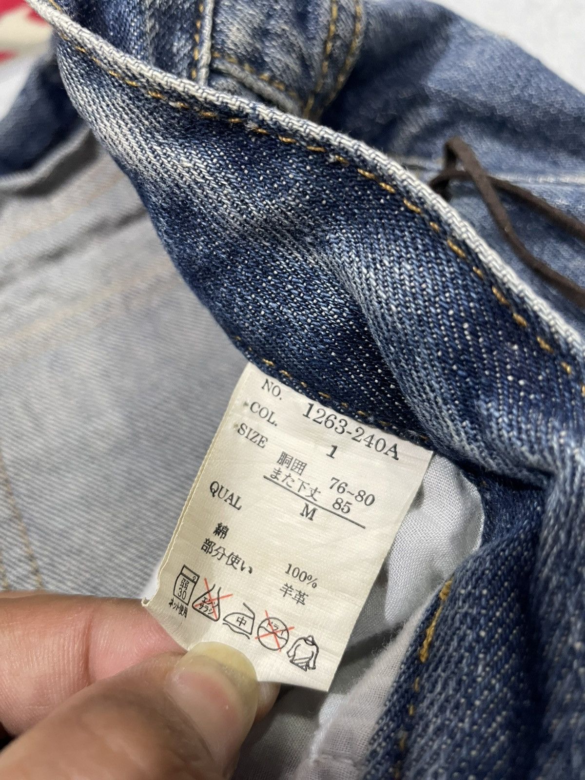 Japanese Brand × LOWBOX LOWBOX SNAKE POCKET Blue faded wash style loose jeans Size US 31 - 13 Thumbnail