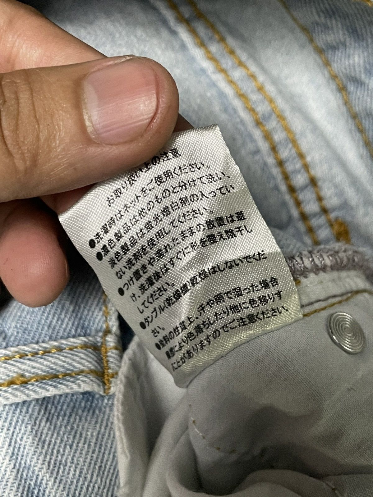 Japanese Brand WEGO Brand Destroyed Denim Jeans (62) Size US 26 / EU 42 - 10 Thumbnail
