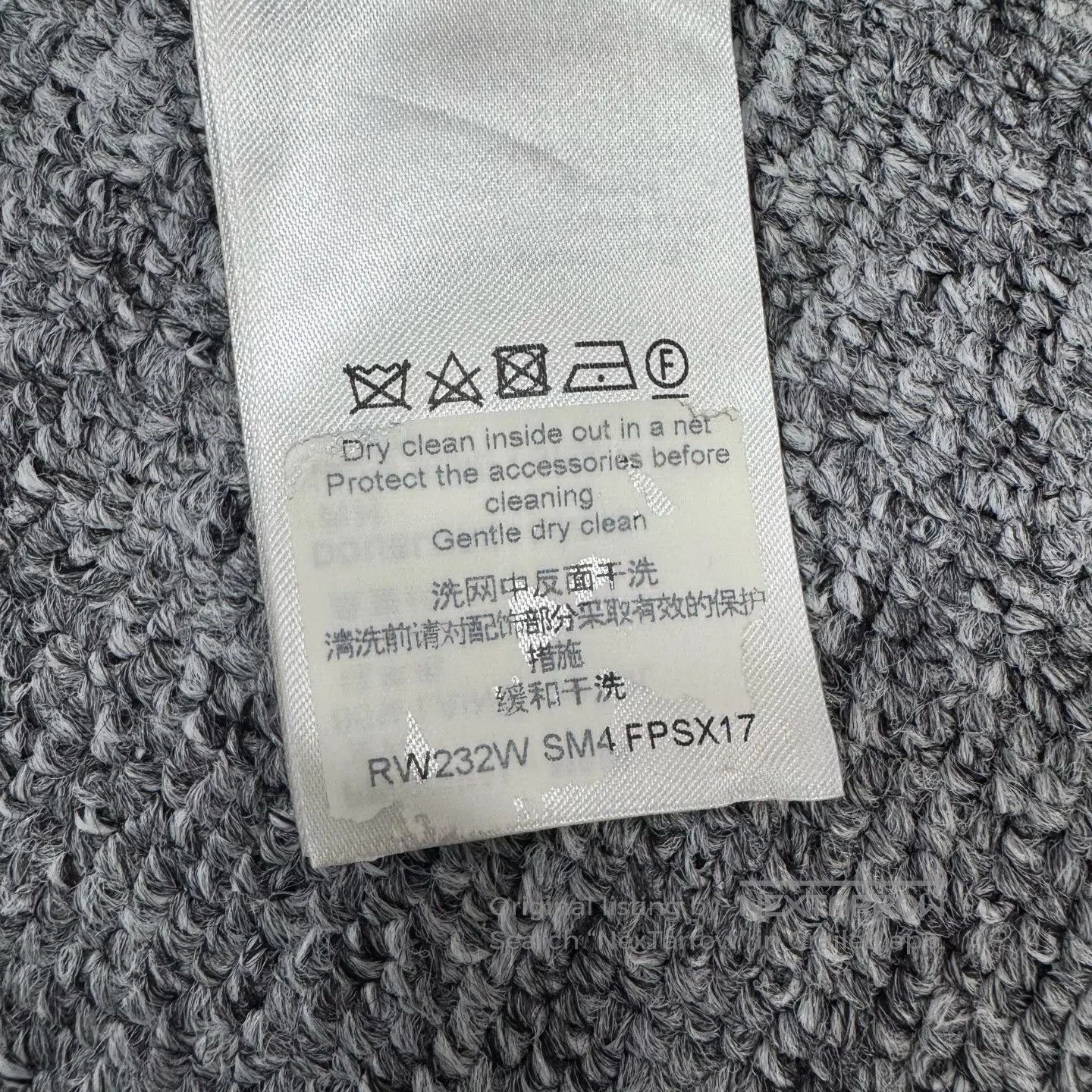 Louis Vuitton Louis Vuitton Grid pattern knit short-sleeve T-shirt| Size US XS / EU 42 / 0 - 6 Thumbnail