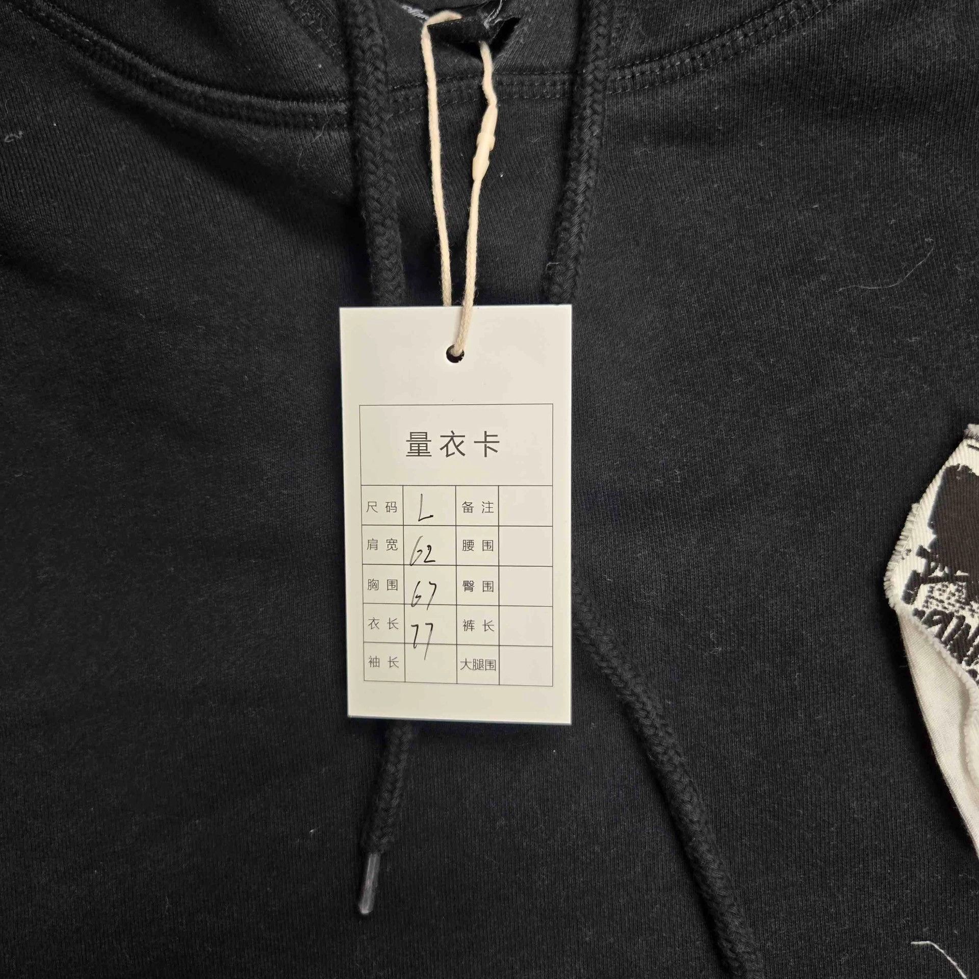 Raf Simons raf simons x fred perry hoodie Size US L / EU 52-54 / 3 - 9 Thumbnail