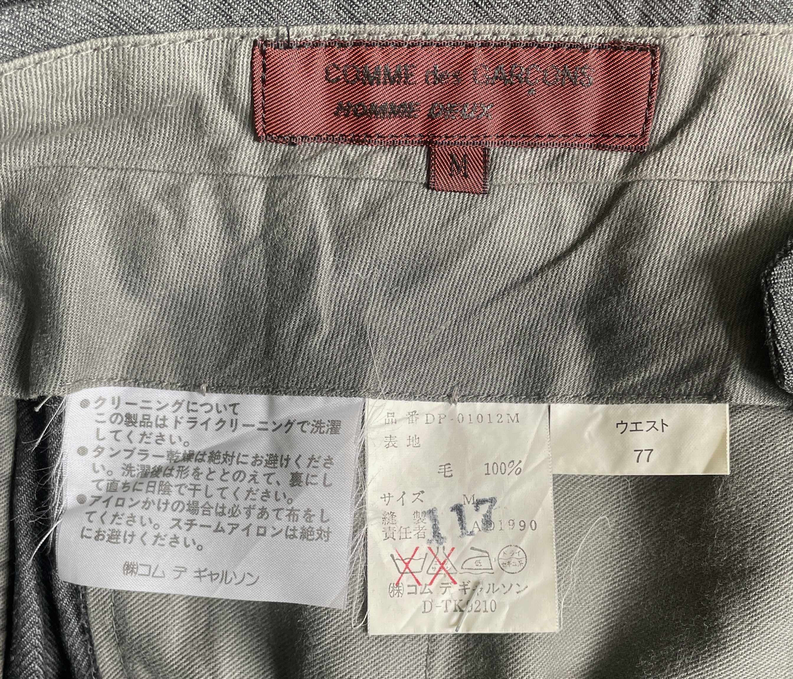 Comme des Garcons Homme Deux CDGH Deux 1990 Vintage Wool Laine Pants Size US 30 / EU 46 - 3 Thumbnail