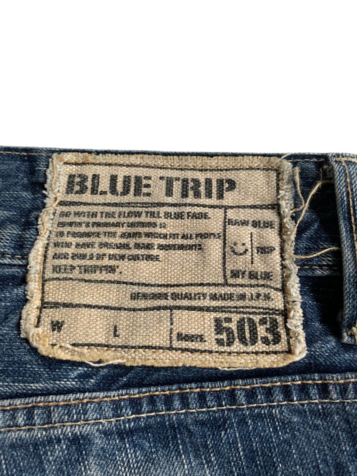 FLARE💥EDWIN 503 BLUE TRIP FADED & RUSTY PUNK STYLE DENIM☠️🎌