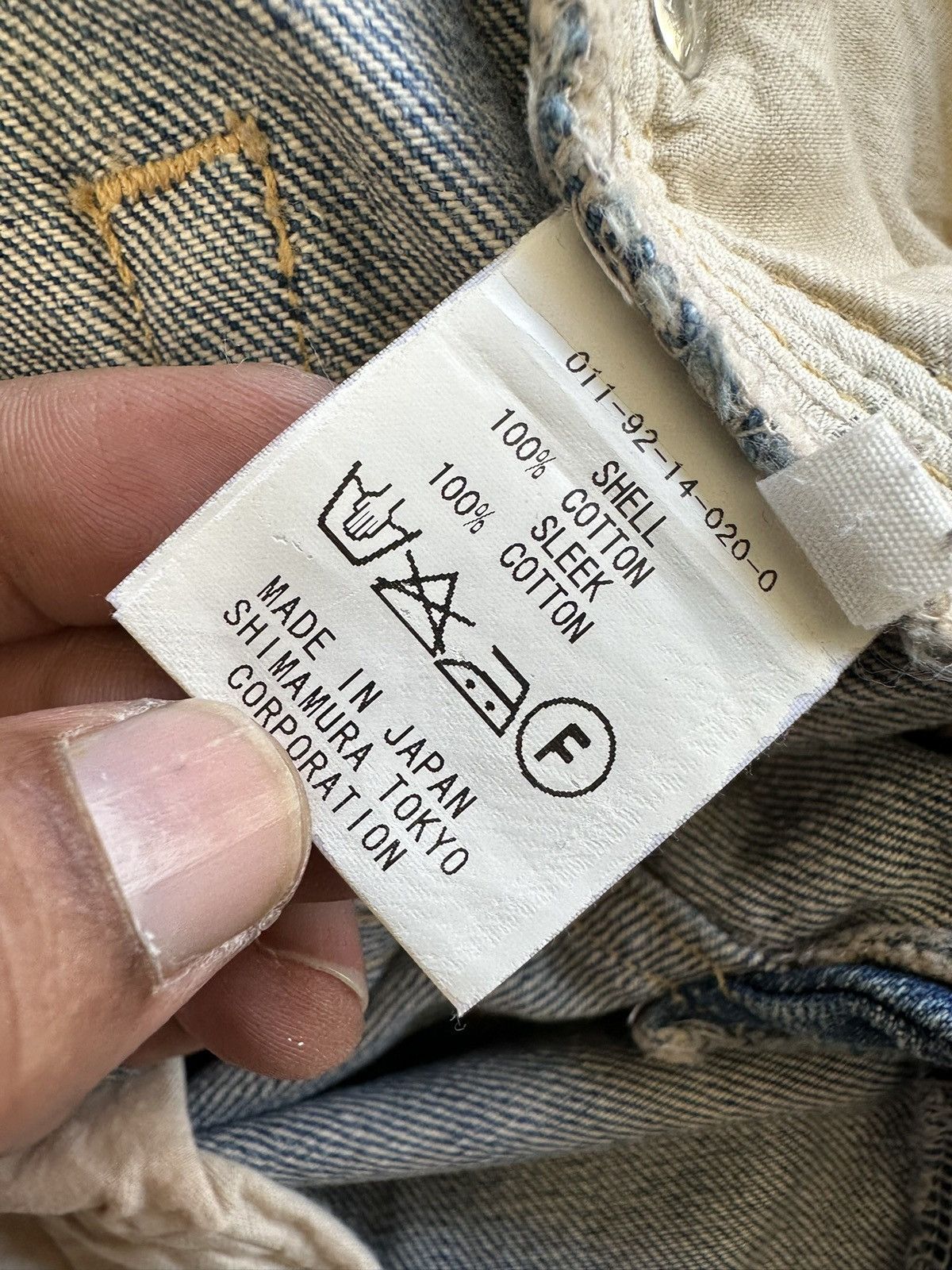 N4 Archive 0000 by N44 Shimamura Tokyo jeans Size US 30 / EU 46 - 16 Thumbnail