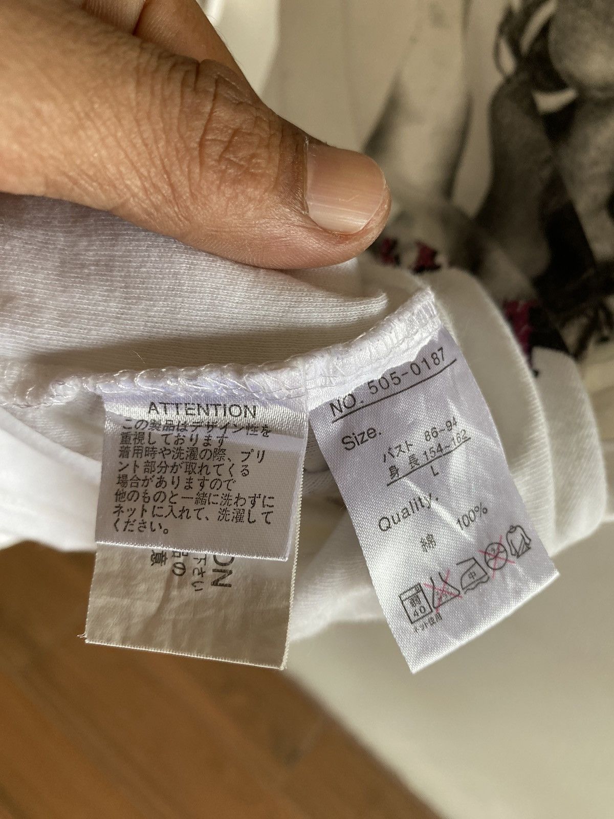 If Six Was Nine Revishing Virgin cross tee Size US L / EU 52-54 / 3 - 5 Thumbnail
