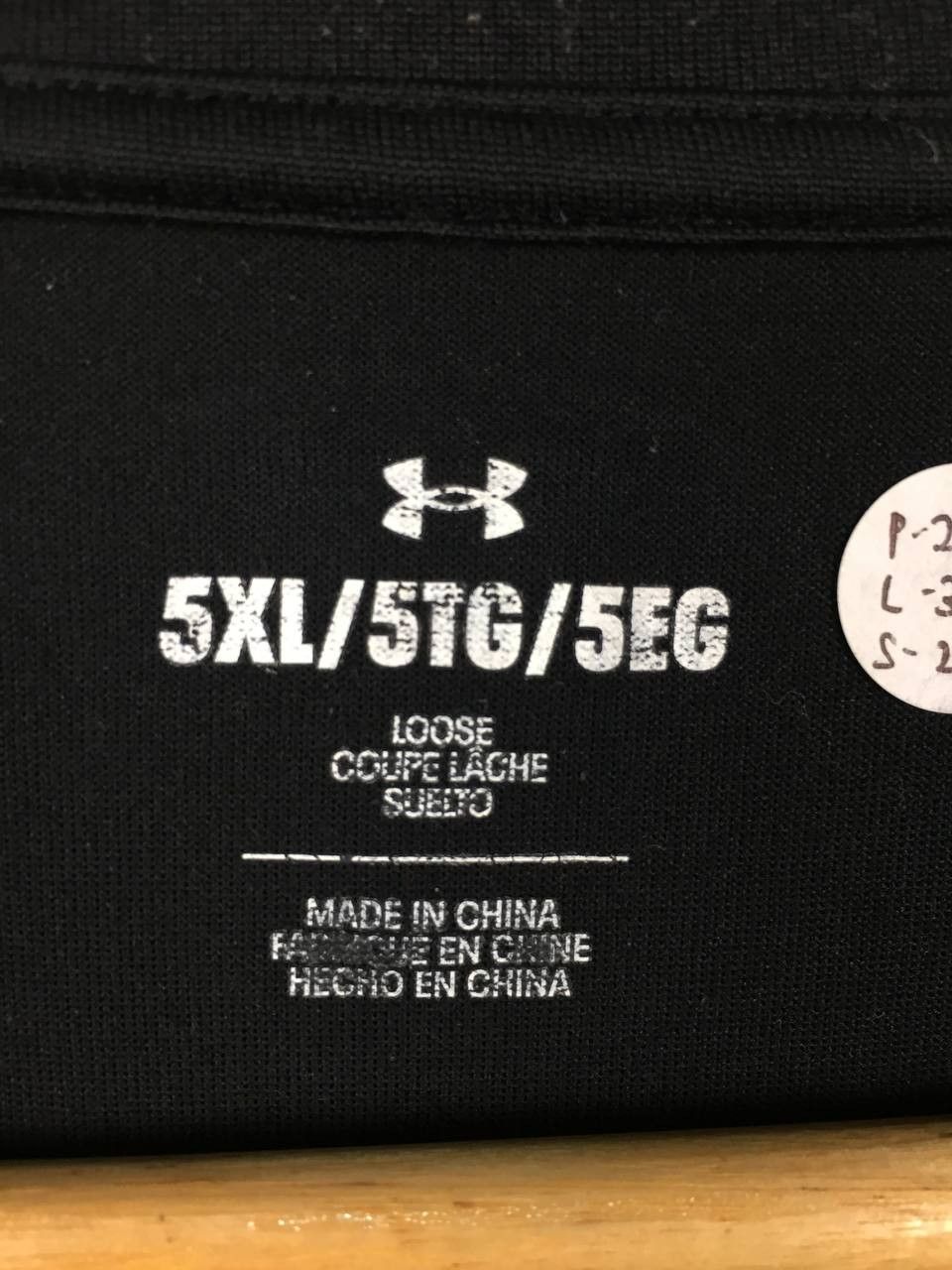 Under Armour Under Armour Big Logo Loose Fit Long Sleeve Performance Tee Size US XXL / EU 58 / 5 - 8 Thumbnail