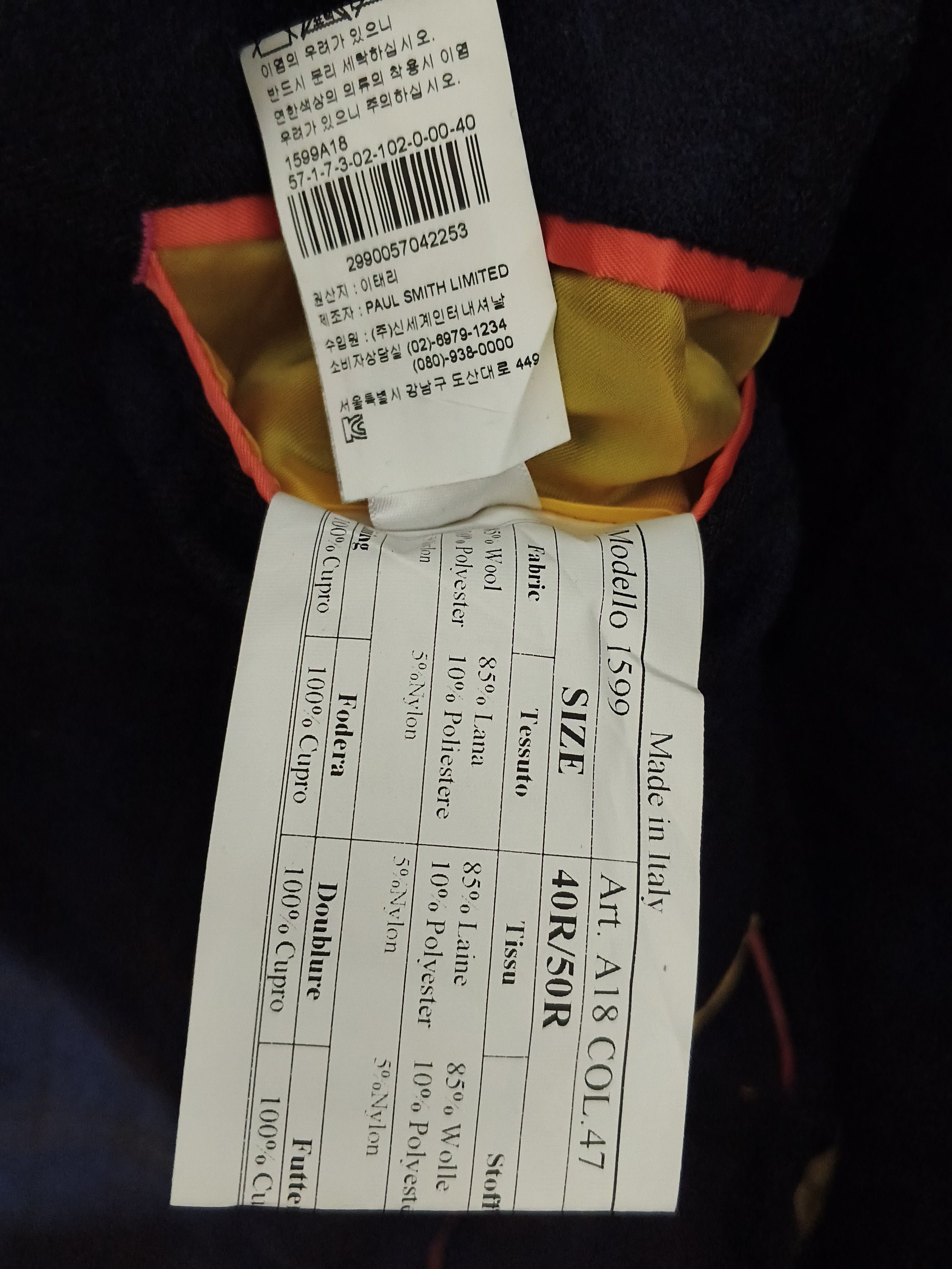 Paul Smith Paul Smith Soho Fit Navy Check Wool Tailored Blazer Jacket Size 40R - 13 Thumbnail