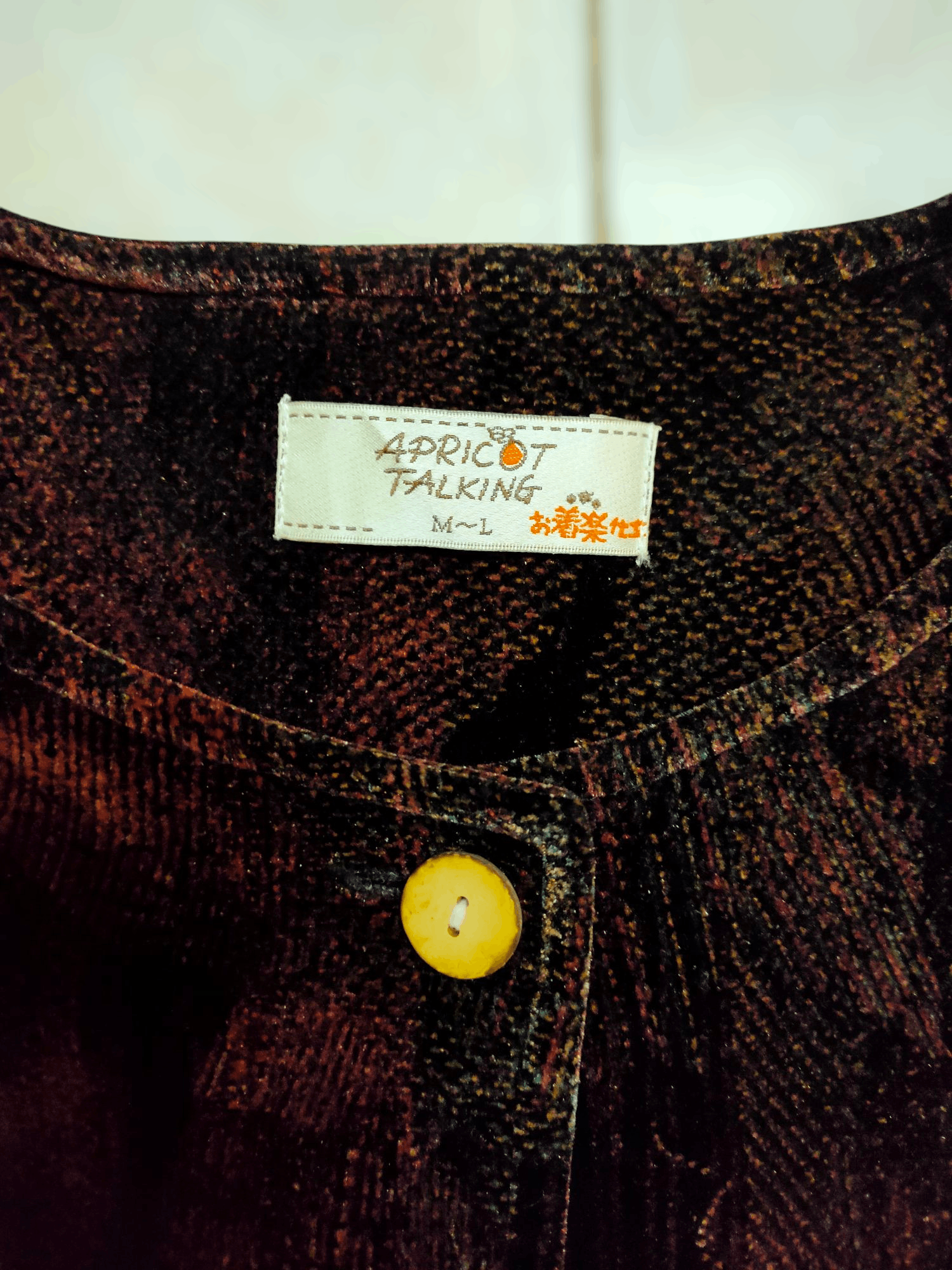 Japanese Brand × Vintage Apricot talking shirt button up Size US M / EU 48-50 / 2 - 4 Thumbnail