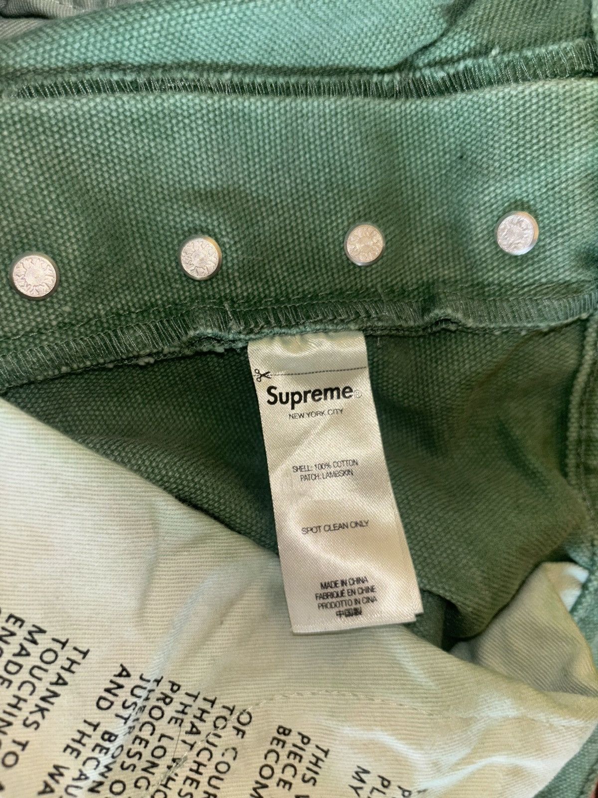 Supreme × The Great China Wall Supreme x The great china Size US 36 / EU 52 - 8 Thumbnail