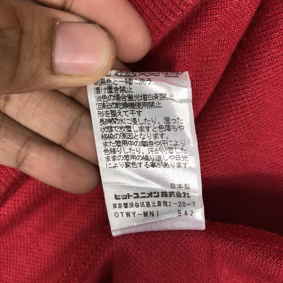 Fred Perry 🔥Vintage Light Cardigan Jacket Fred Perry Japan Size US M / EU 48-50 / 2 - 19 Thumbnail