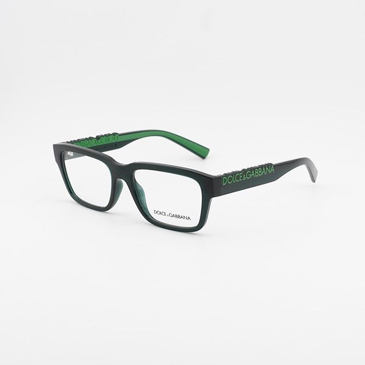 Dolce & Gabbana Dolce & Gabbana DG5112 3008 Eyeglasses Green 53mm Rectangle Size ONE SIZE - 7 Thumbnail