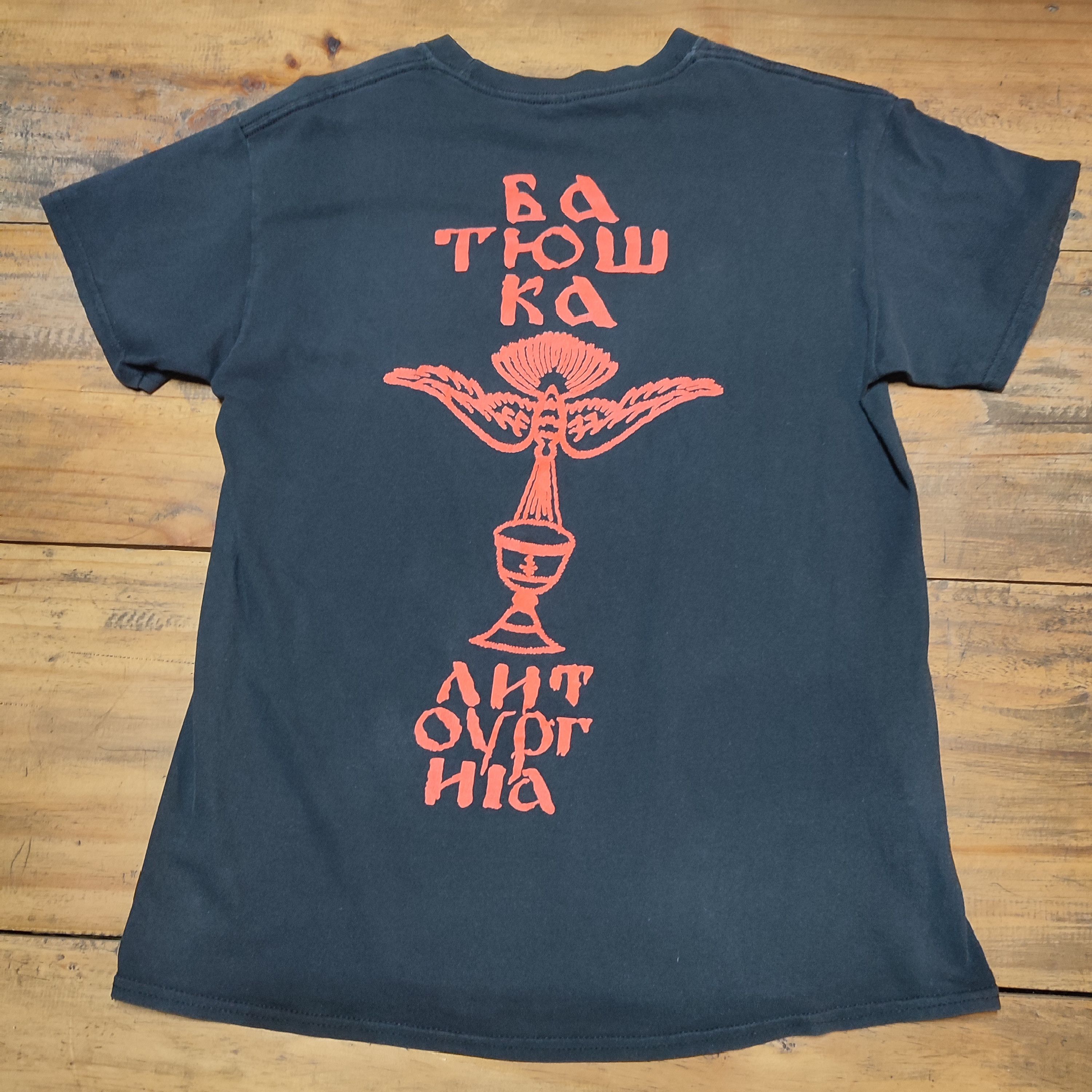 Band Tees × Vintage BATUSHKA T-shirt Size US M / EU 48-50 / 2 - 4 Thumbnail