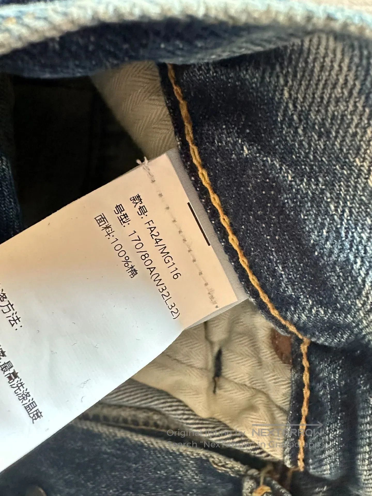 FDMTL FDMTL 24AW Classic Straight Distressed Denim. Size US 32 / EU 48 - 7 Thumbnail