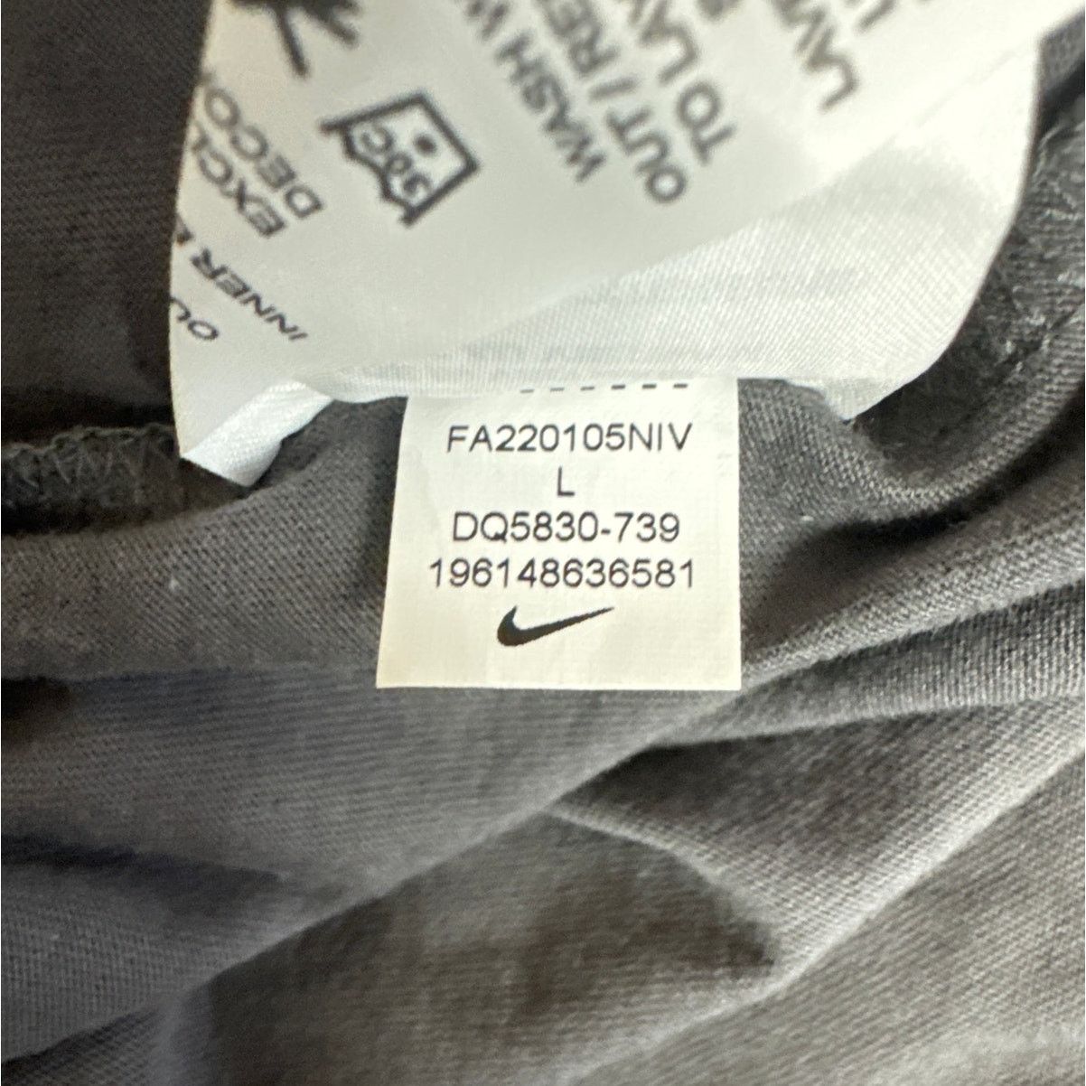 Nike Nike PRM Large Reversible Basketball Jersey Gray, Lightening Size US L / EU 52-54 / 3 - 7 Thumbnail