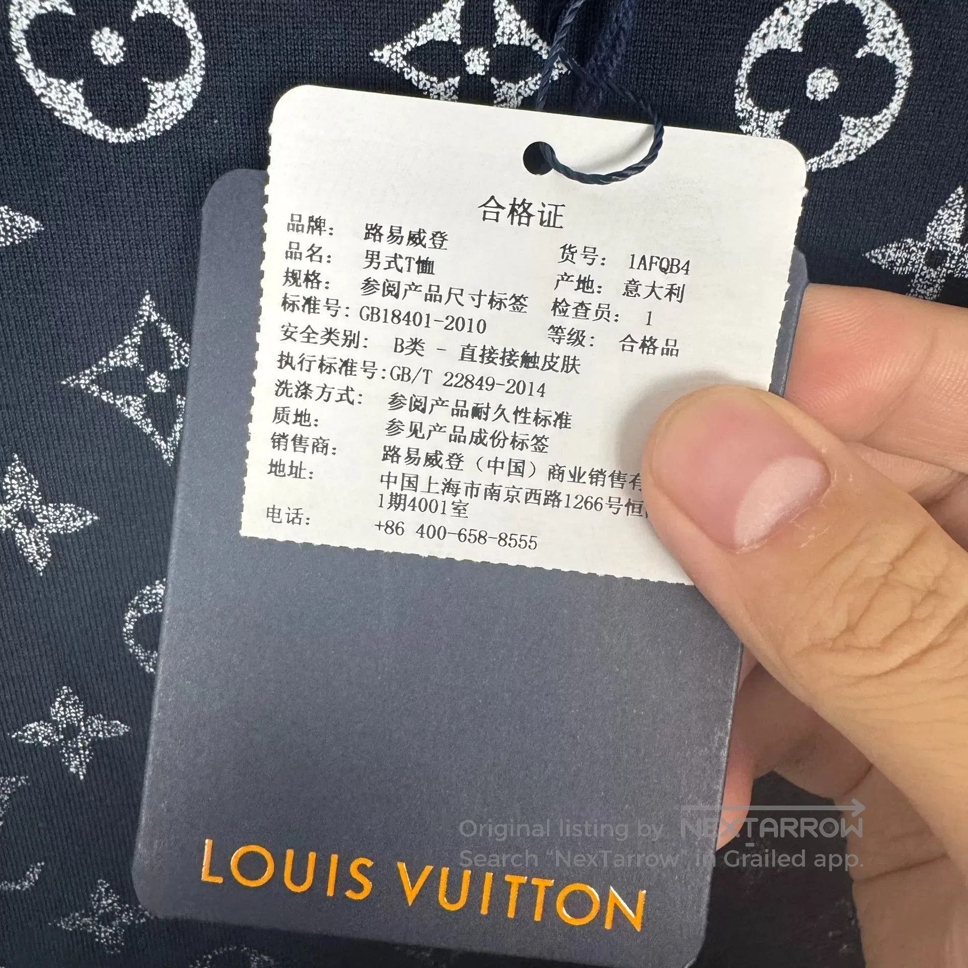 Louis Vuitton Louis Vuitton Gradient Logo Cotton T. Size US L / EU 52-54 / 3 - 6 Thumbnail