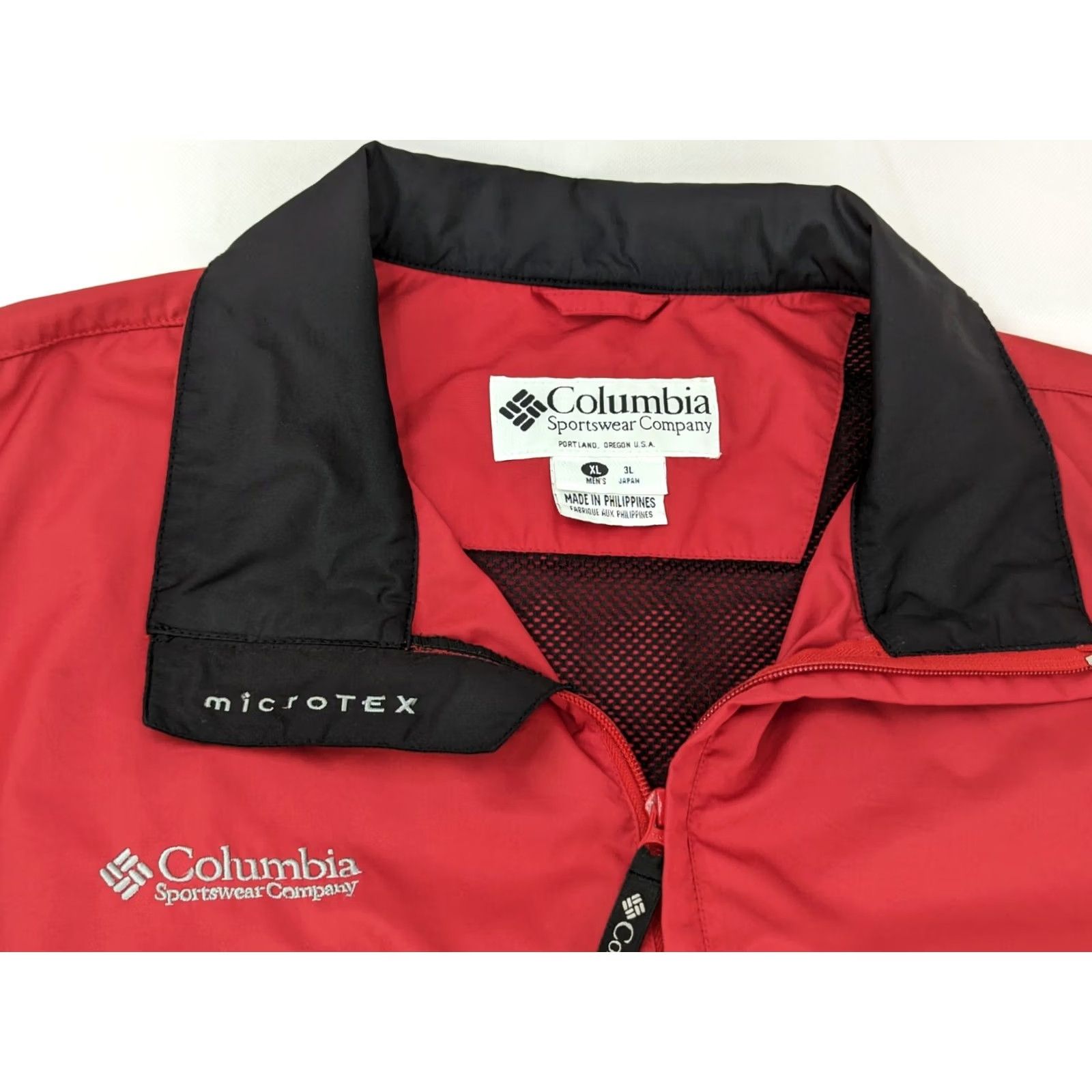Vintage Columbia Packable Windbreaker Pullover Jacket Men XL Red Black Lightweight Microtex Packable Hooded Stand-Up Collar Size US XL / EU 56 / 4 - 2 Thumbnail