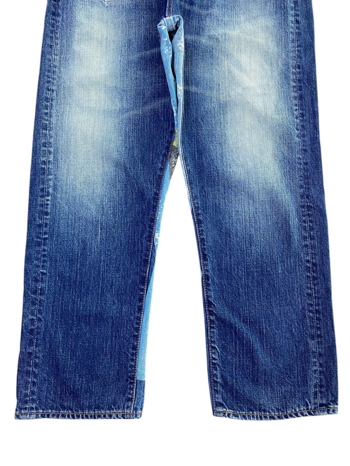 Other Japanese Brand Back Graphic Print Style Baggy Jeans Size US 32 / EU 48 - 9 Thumbnail