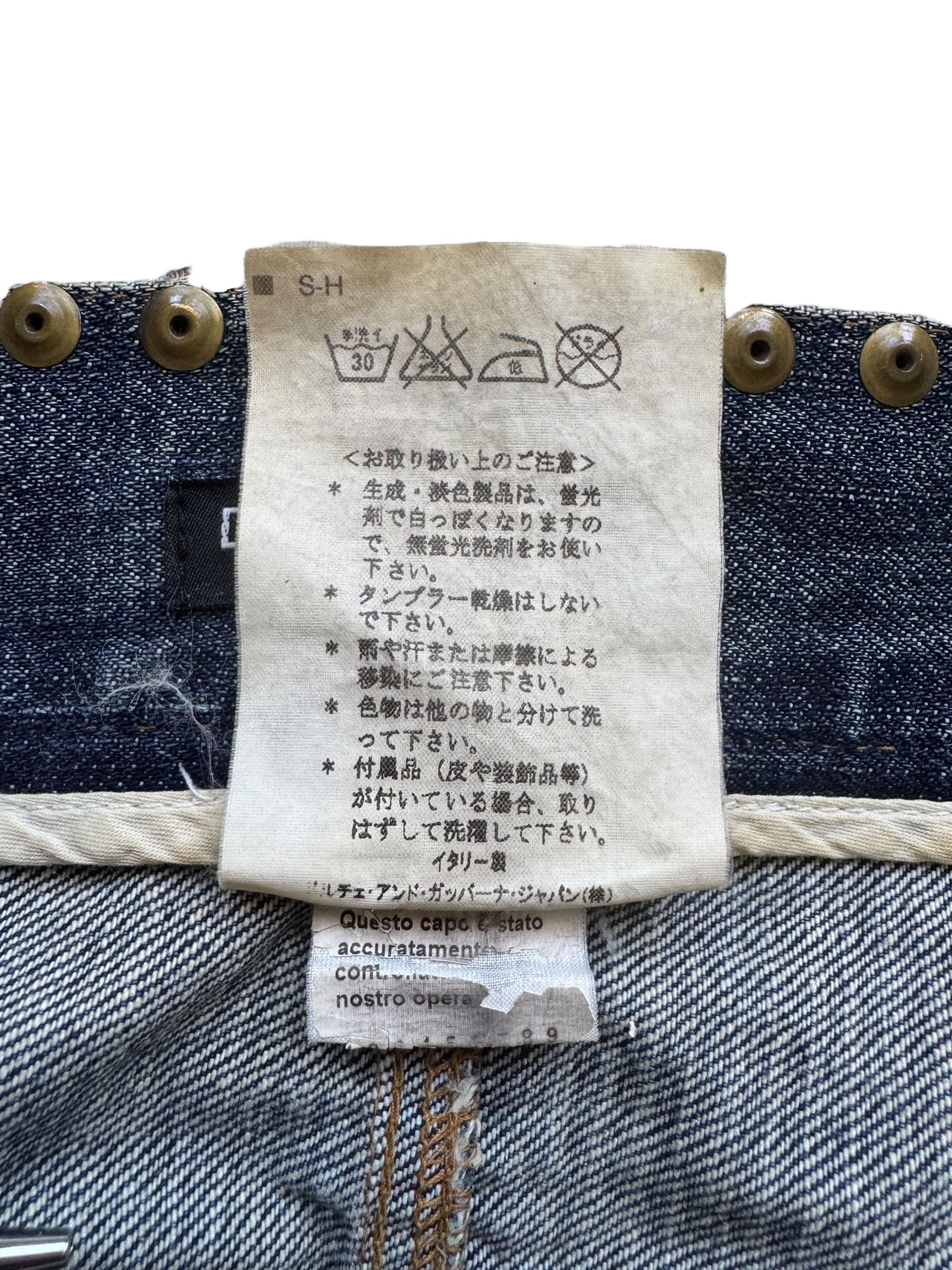 Dolce & Gabbana Dolce & Gabbana RUNWAY SS05 Look 20/76 Studded Jeans W34/L32 Size US 34 / EU 50 - 14 Thumbnail