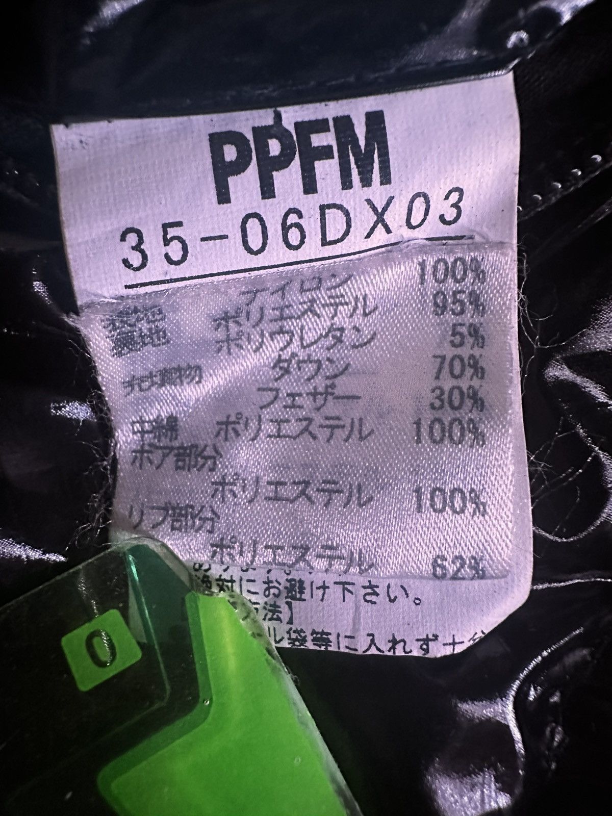 PPFM PPFM black puffer jacket Size US M / EU 48-50 / 2 - 4 Thumbnail