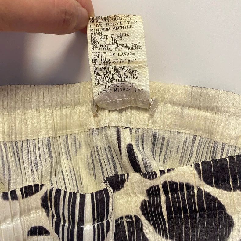 Issey Miyake Issey Miyake size:1 Leopard print trousers Size 42" / US 20 - 6 Thumbnail