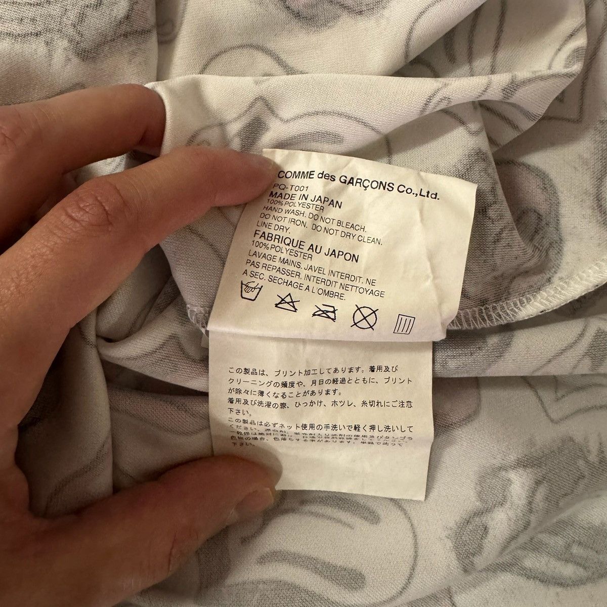 Comme des Garcons Homme Plus Comme des Garçons Homme Plus SS06 Rolling Stones T-Shirt Size US S / EU 44-46 / 1 - 6 Thumbnail