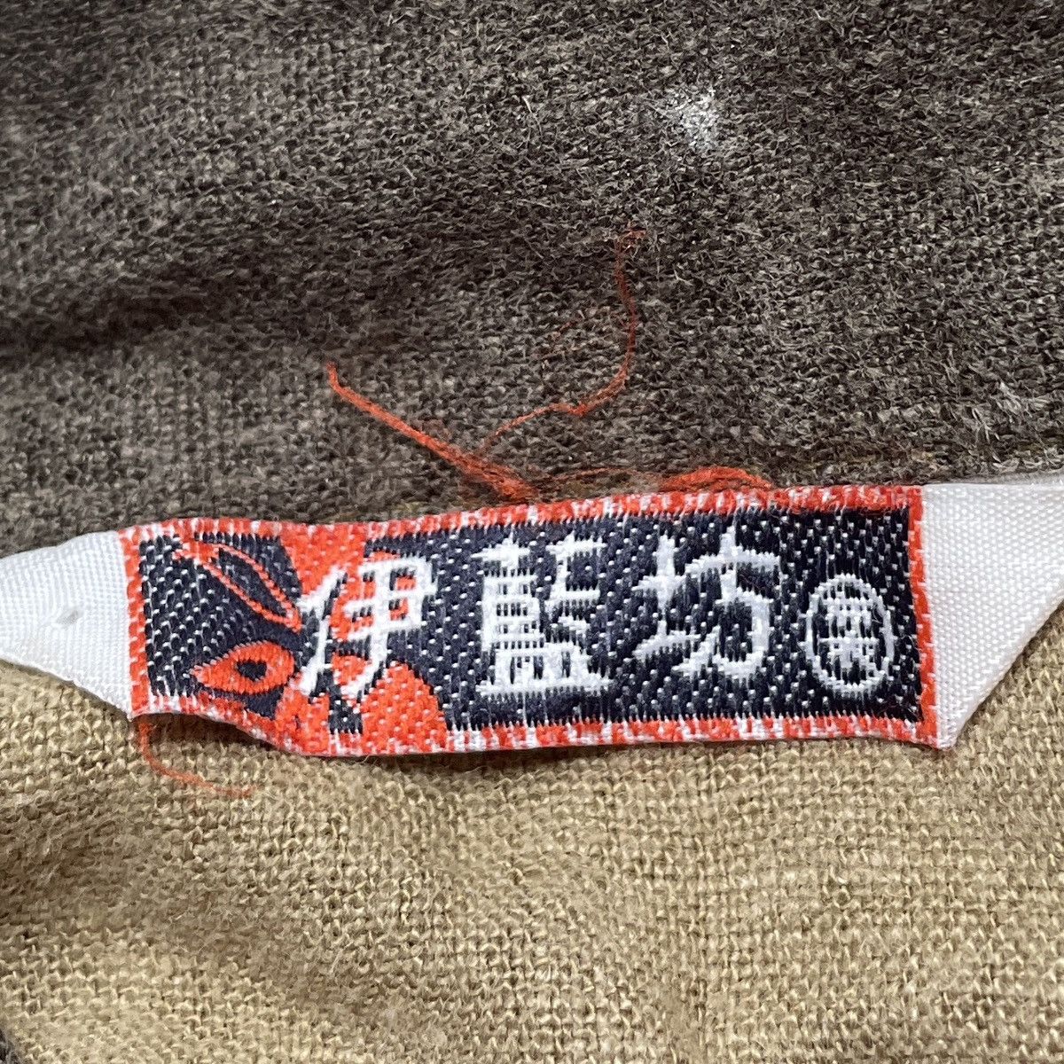 Vintage Vintage Japanese Brand Kung-Fu Linen Shirt 1990s Size US M / EU 48-50 / 2 - 9 Thumbnail