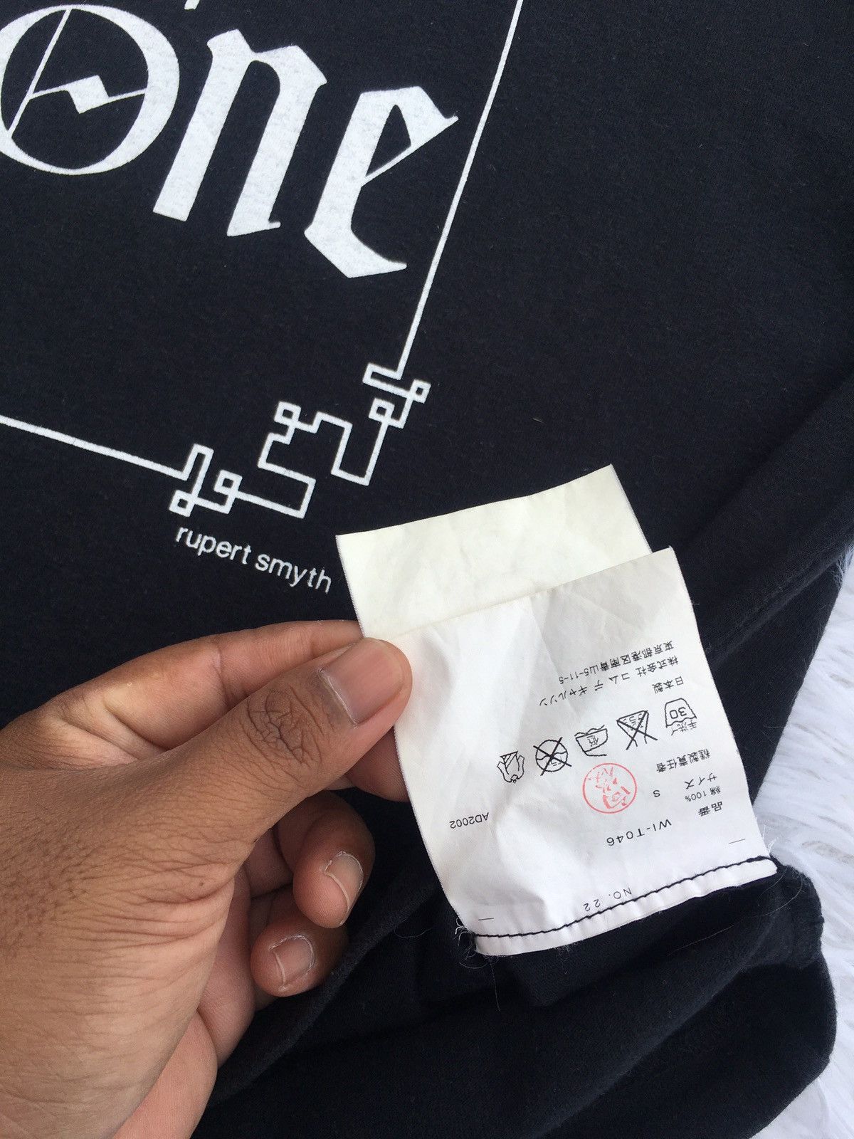 Comme des Garcons Rare Comme Des Garcons x Junya Watanabe DAZED Tshirt Size US S / EU 44-46 / 1 - 10 Thumbnail