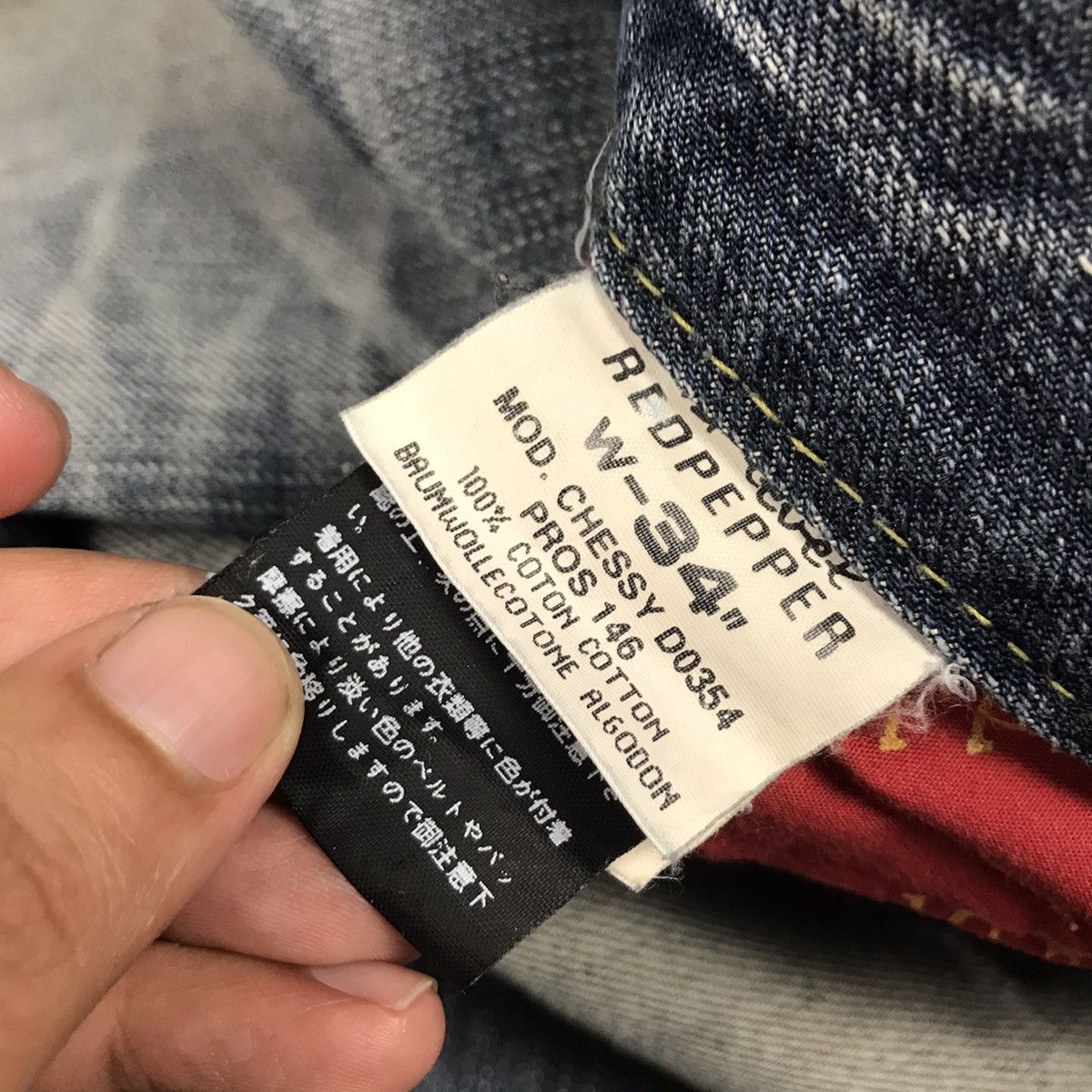 Japanese Brand DISTRESSED DENIM BAGGY RED PEPPER PANTS Size US 34 / EU 50 - 18 Thumbnail