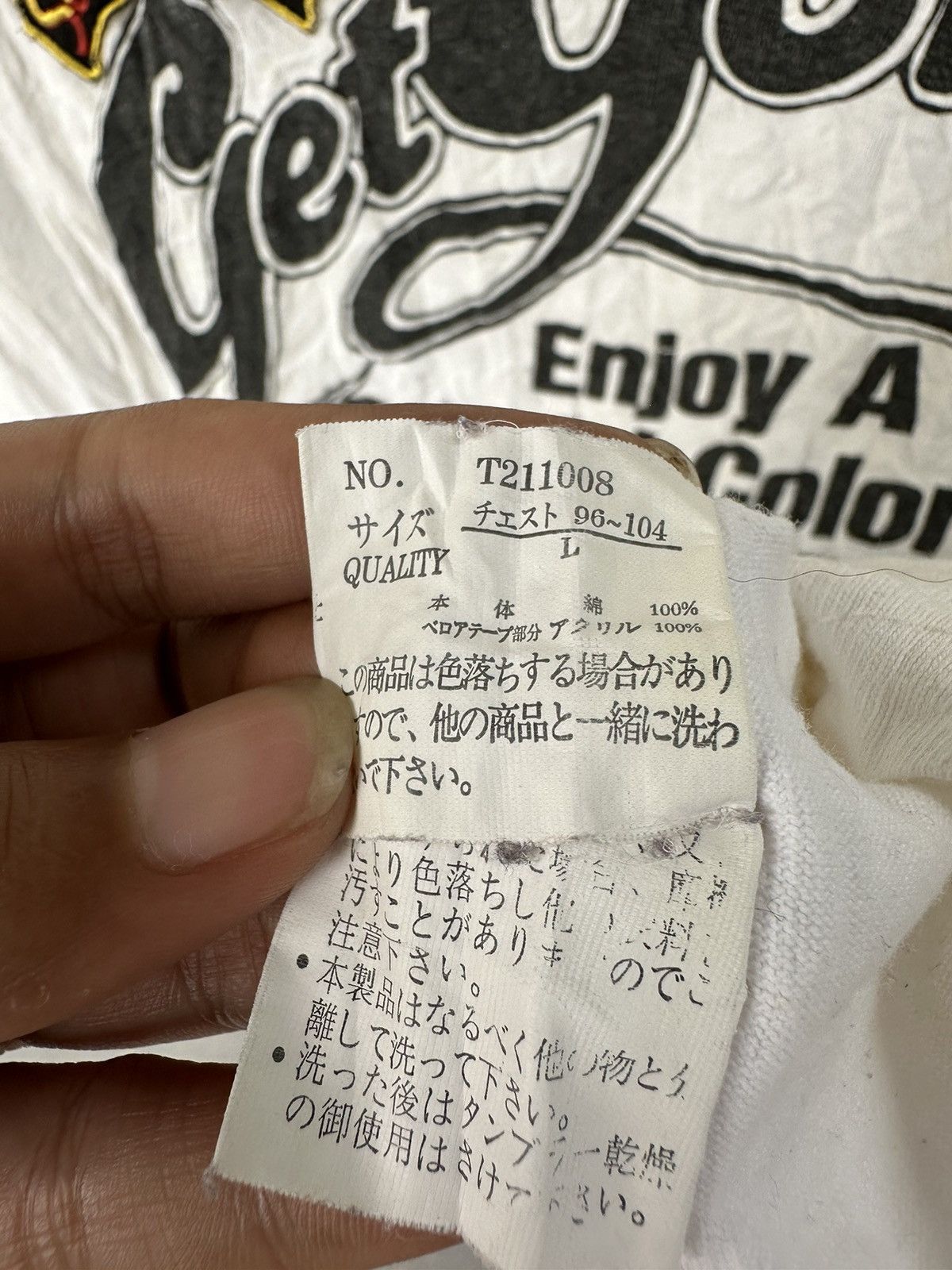 Hysteric Glamour CRAZY POEM BULLET NOISE IFSIXWASNINE LGB PUNK STREET STYLE Size US M / EU 48-50 / 2 - 5 Thumbnail