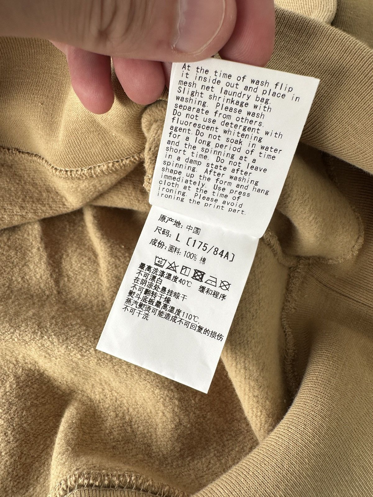 Bape Bape Crewneck Size US L / EU 52-54 / 3 - 11 Thumbnail