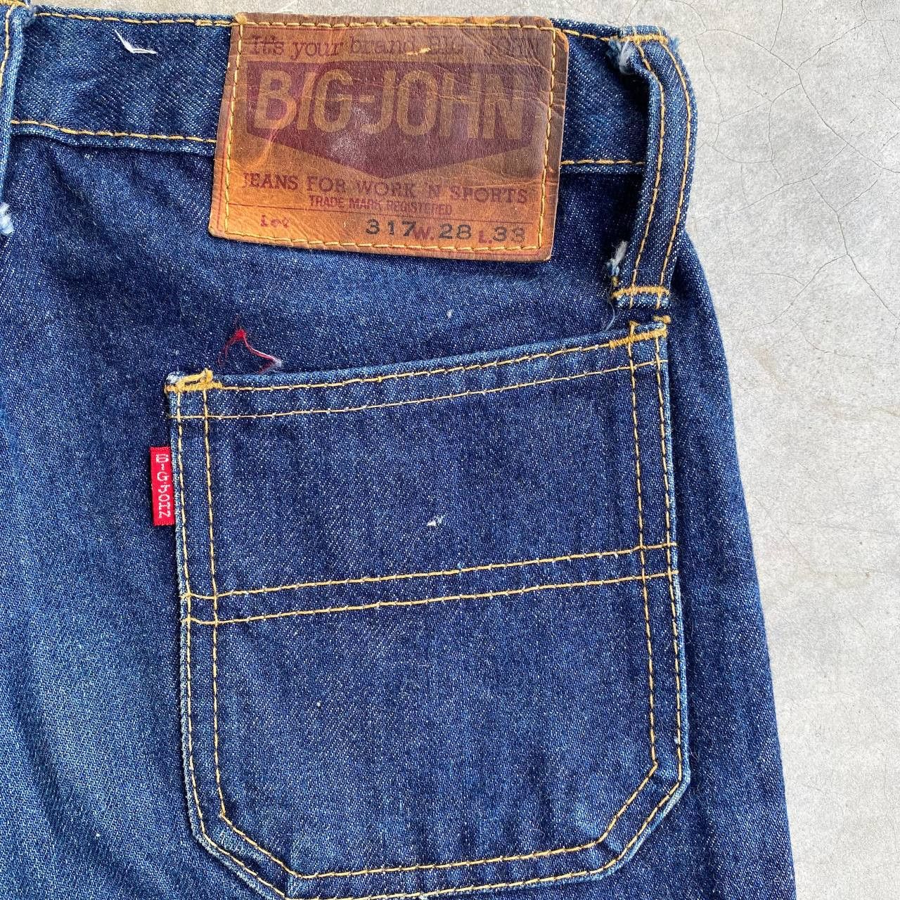 Big John RARE VINTAGE 80s BIG JOHN FLARED BOTTOMBELL BUSH PANT TALON Size US 28 / EU 44 - 10 Thumbnail
