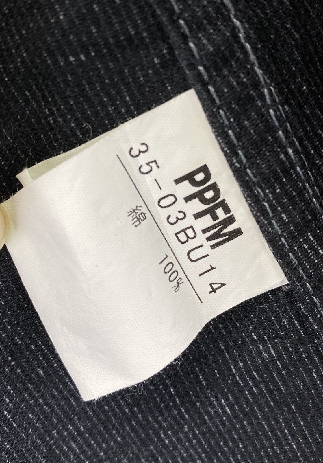 PPFM Vintage PPFM Button Up Light Jacket Size US M / EU 48-50 / 2 - 9 Thumbnail