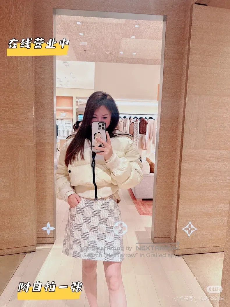 Louis Vuitton Louis Vuitton Checkerboard half skirt Size 33" - 8 Thumbnail
