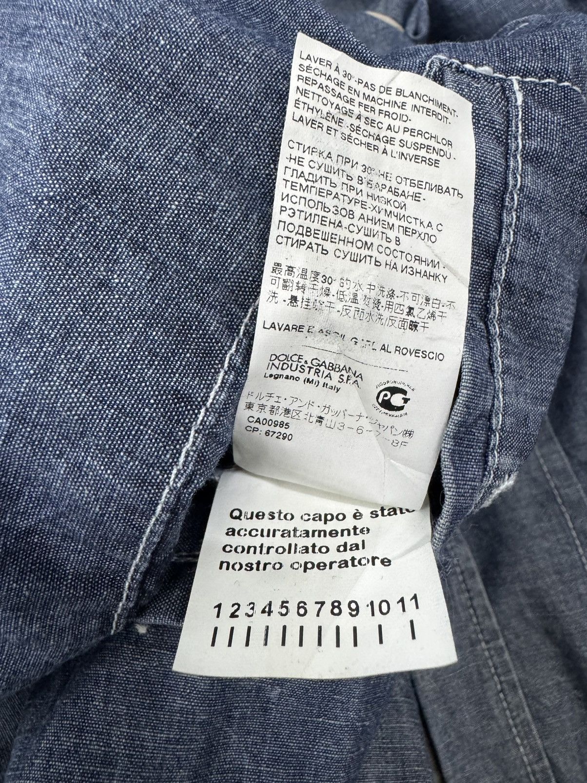 Dolce & Gabbana Dolce & Gabbana light blue chambray blazer Size 48R - 9 Thumbnail