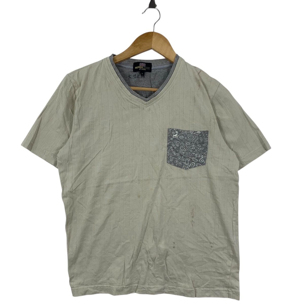 Vintage Vintage MICHIKO LONDON JEANS Paisley Pocket Tee Shirt Top V Size M / US 6-8 / IT 42-44 - 5 Thumbnail