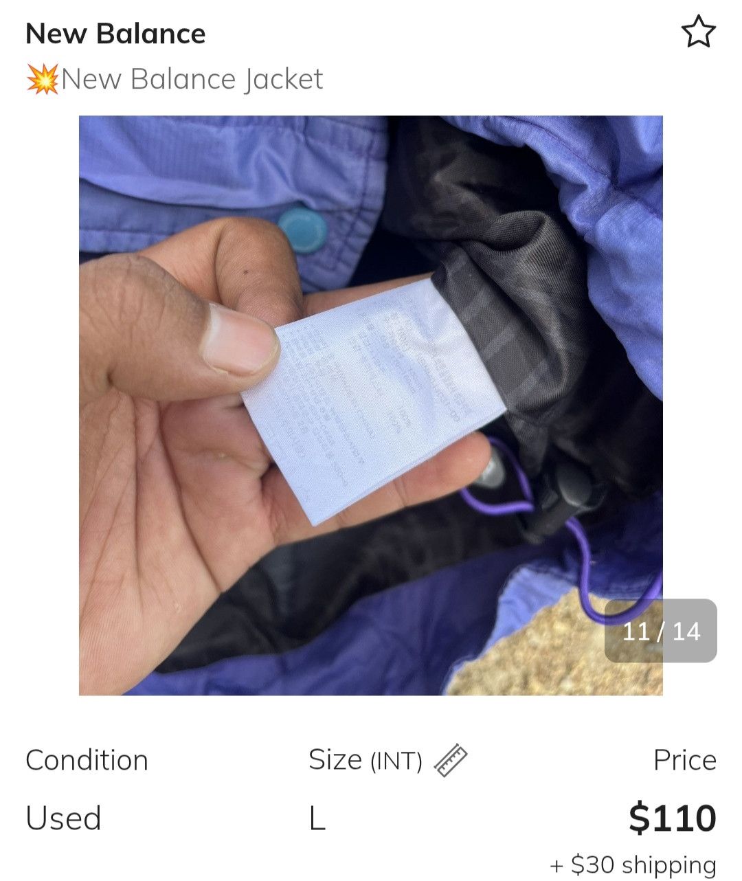 New Balance New Balance Jacket Size US XL / EU 56 / 4 - 10 Thumbnail