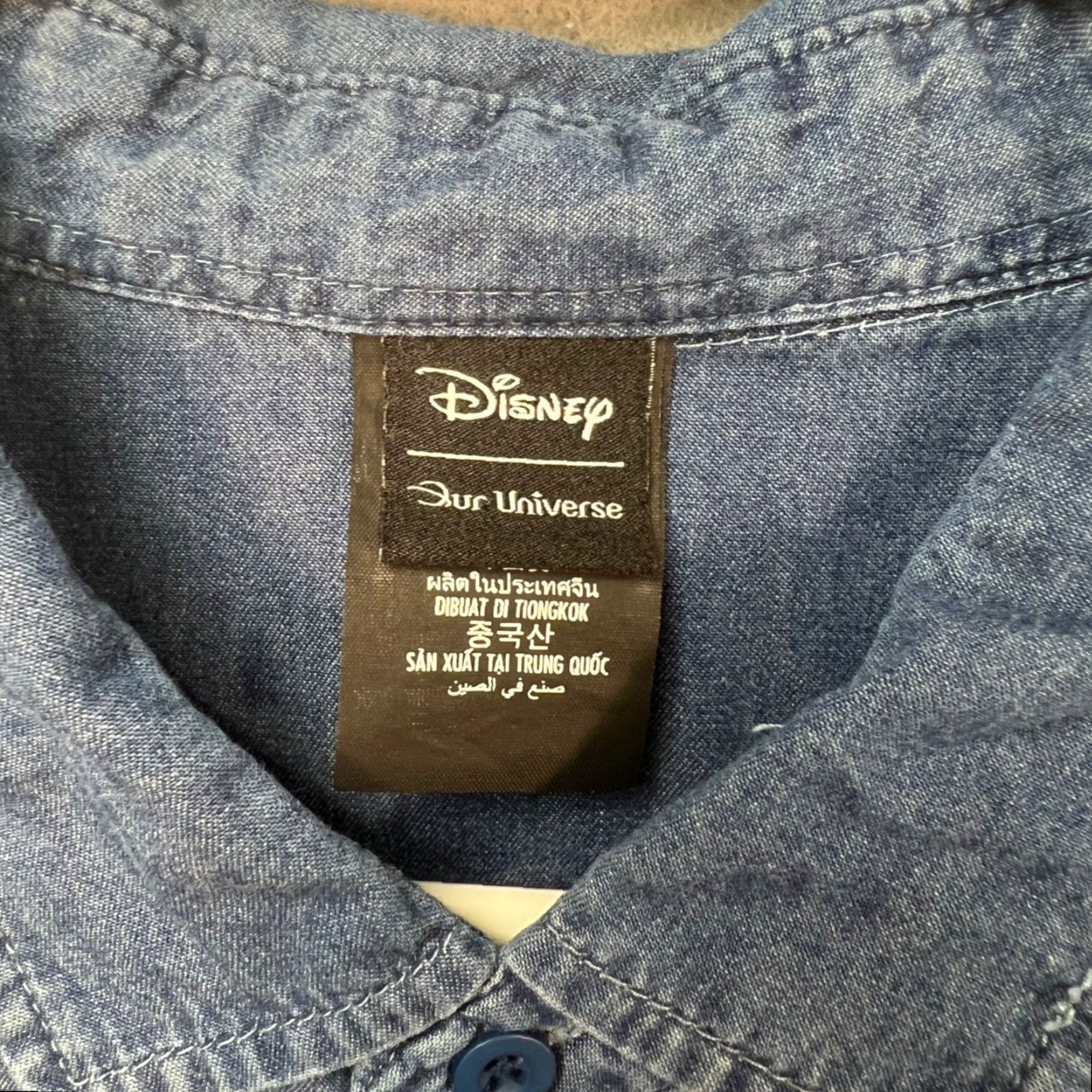 Disney Disney Mens Size Large Button-Up Shirt Mickey & Pluto Long Sleeve Size US L / EU 52-54 / 3 - 3 Thumbnail