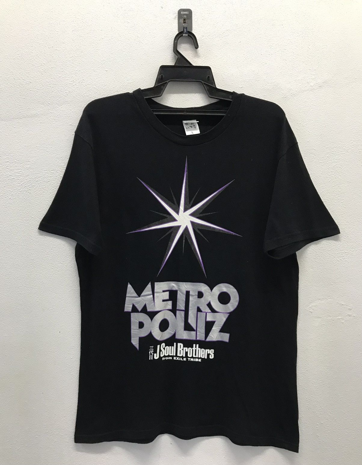 Vintage Metro Poliz J Soul Brothers From Exile Tribe Shirt
