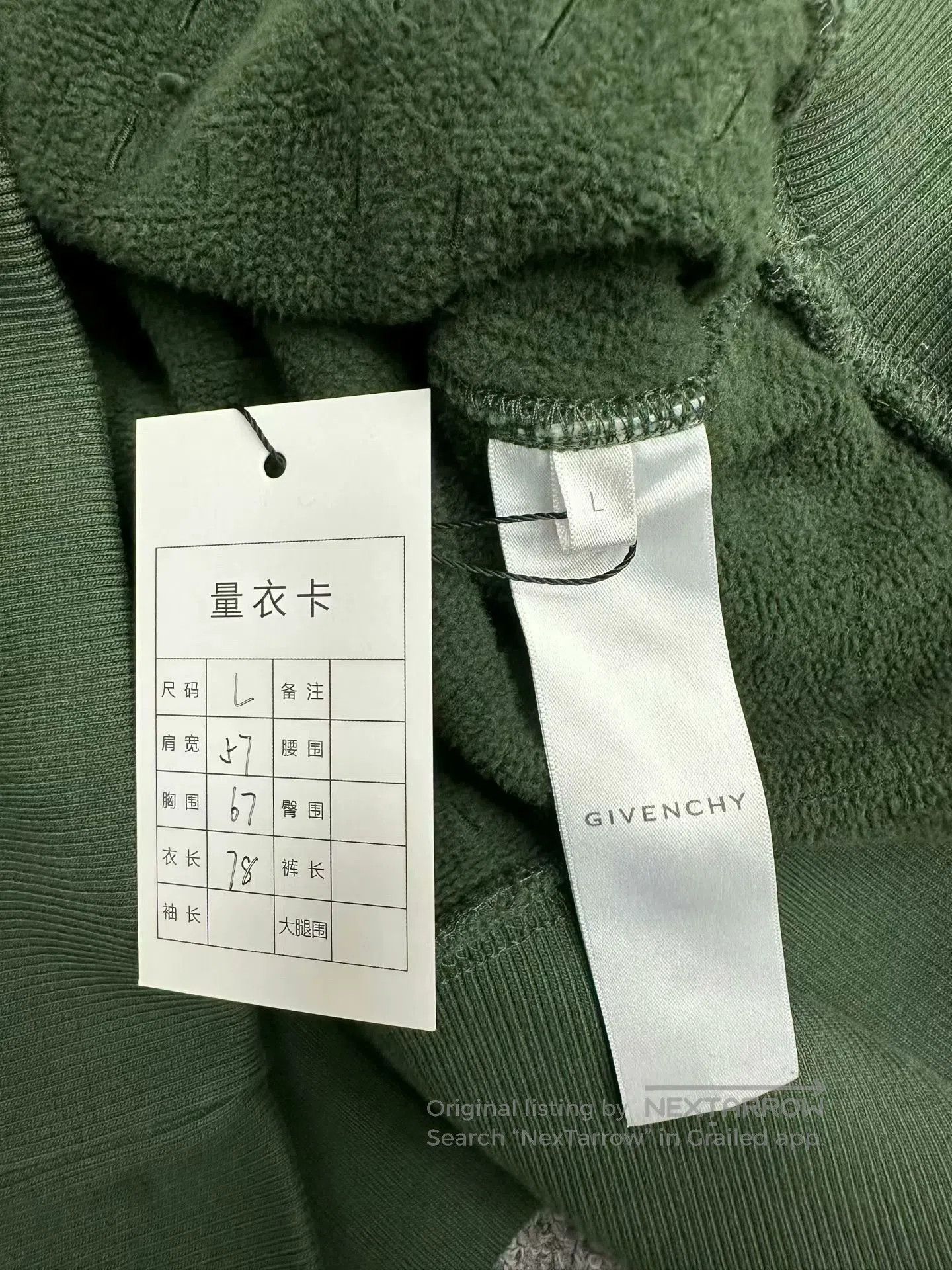 Givenchy Givenchy boro oversized hoodie in green. Size US L / EU 52-54 / 3 - 3 Thumbnail