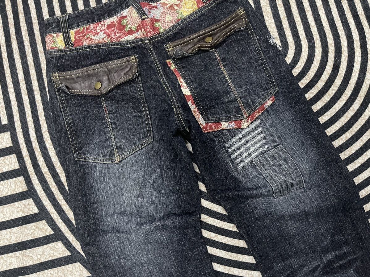 20471120 2000s GUMU BORO SHASHIKO DISTRESSED JEANS RARE DESIGN Size US 29 - 15 Thumbnail