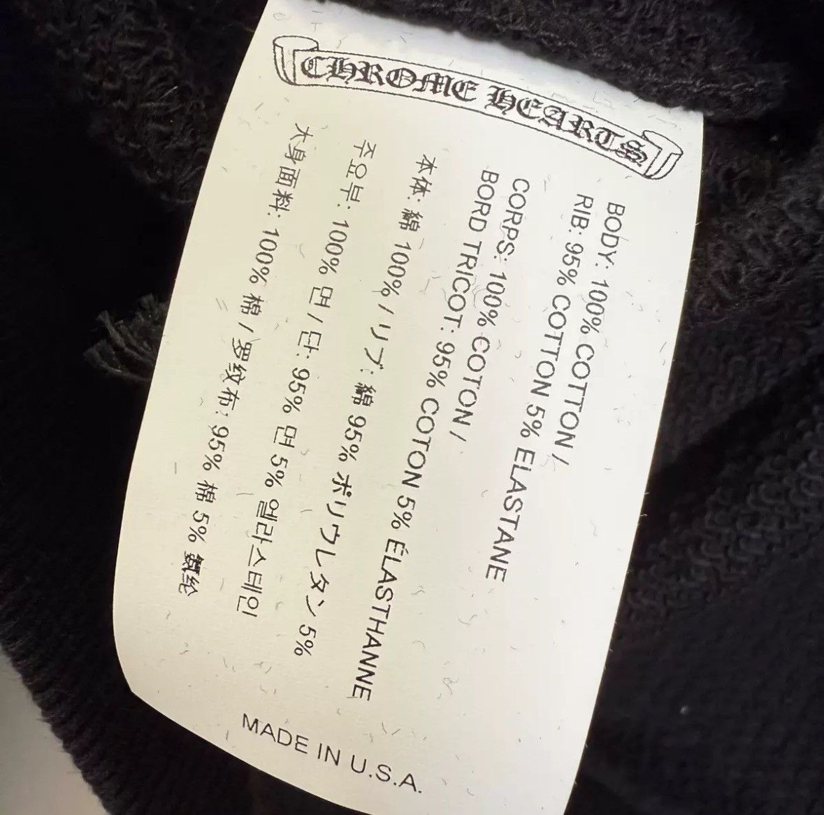 Chrome Hearts Triple velvet cross blind spot crewneck sweatshirt Size US XS / EU 42 / 0 - 3 Thumbnail