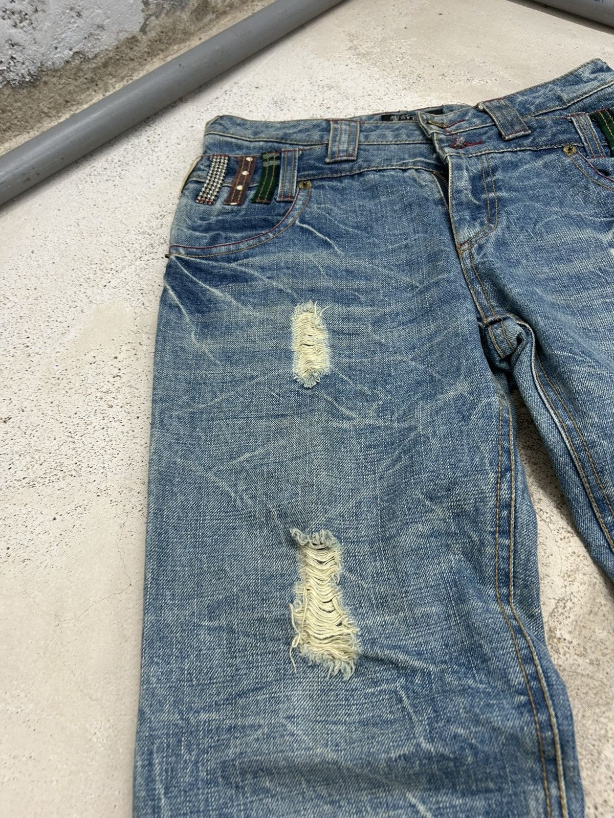 Hysteric Glamour Wave List Double Japan Waist Clawn Marks Cracked Washed Size US 31 - 7 Thumbnail