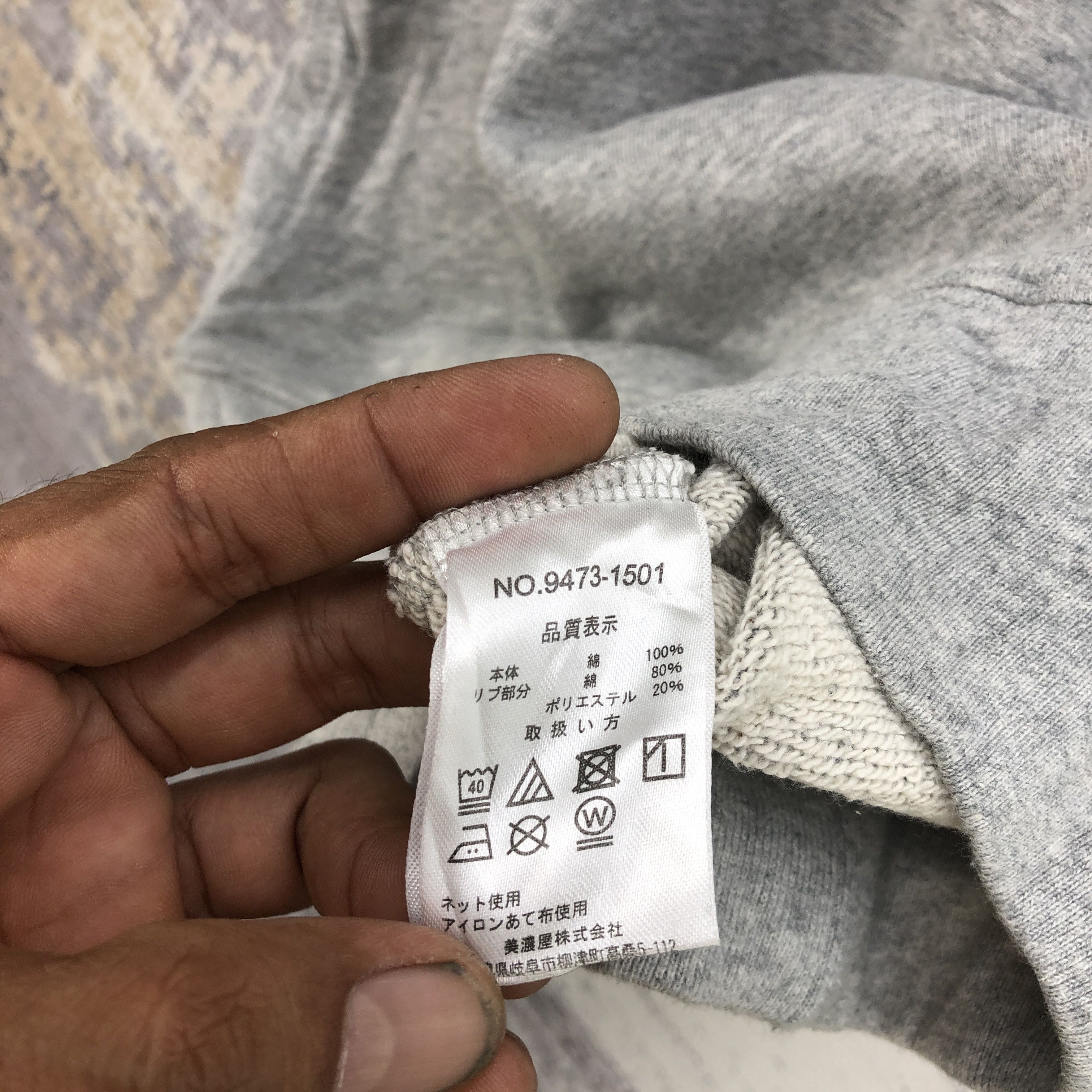Converse Vintage Y2K Converse Sweater Converse Sweatshirt Jumper Size US S / EU 44-46 / 1 - 5 Thumbnail