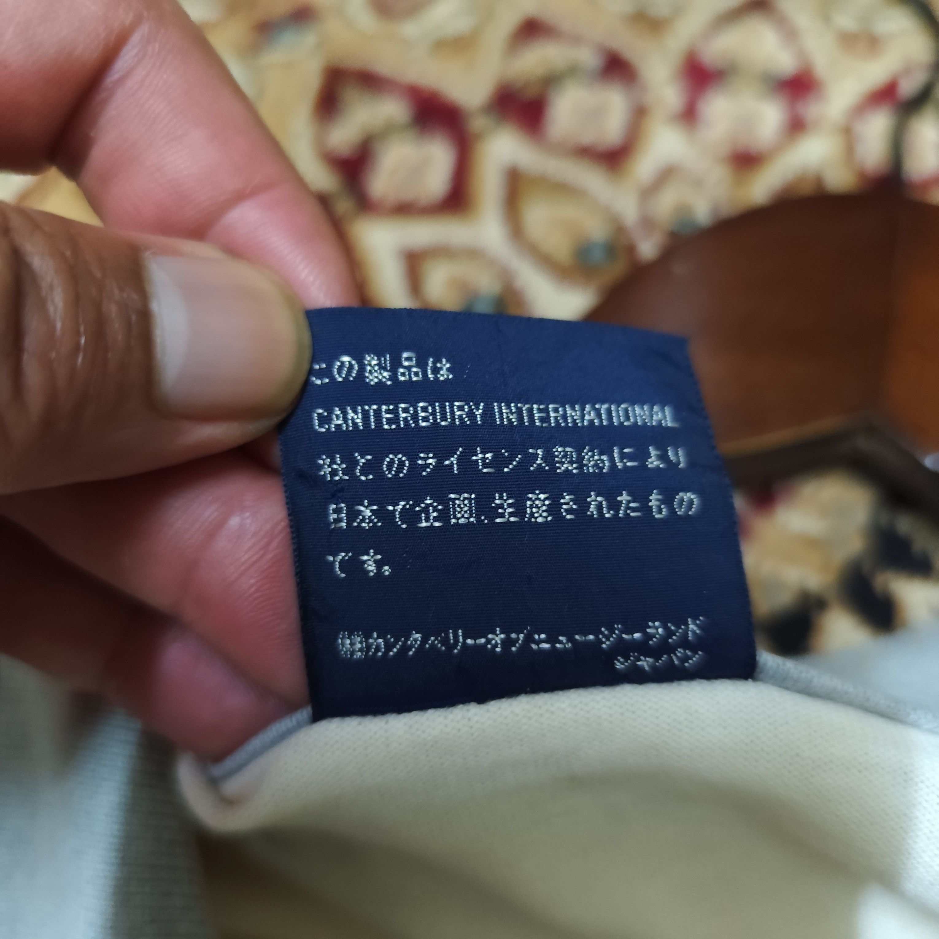 Canterbury of New Zealand × Vintage 🇯🇵VINTAGE CANTERBURY OF NEW ZEALAND SHIRT MADE IN JAPAN Size US M / EU 48-50 / 2 - 11 Thumbnail